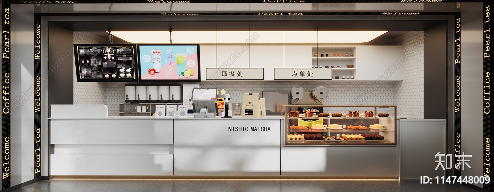 现代奶茶店门头3D模型下载【ID:1147448009】