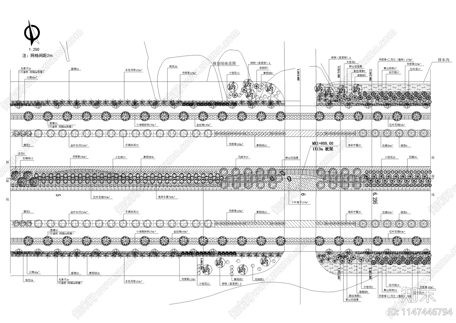 城市道路景观植物种植配置平面施工图下载【ID:1147446794】