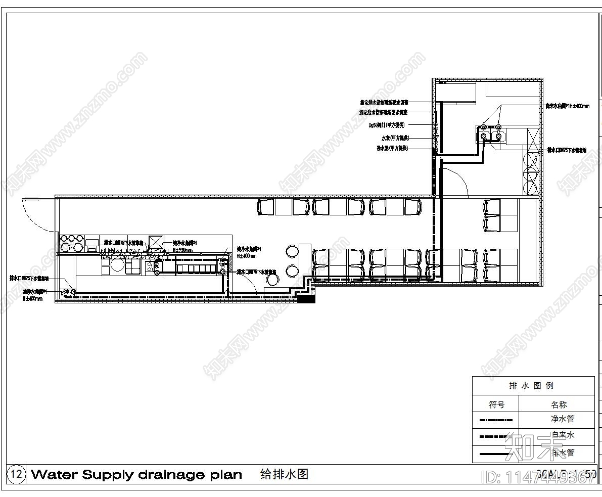 肉夹馍店室内cad施工图下载【ID:1147449367】