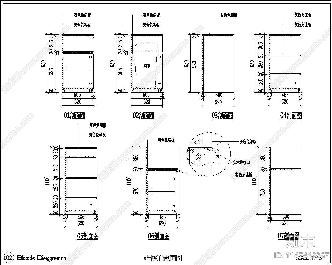 肉夹馍店室内cad施工图下载【ID:1147449367】