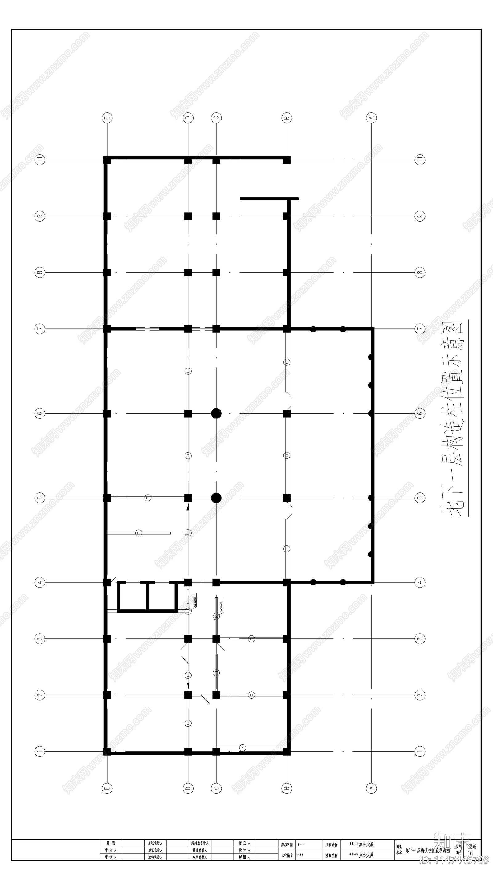 某办公大厦建筑cad施工图下载【ID:1147449709】