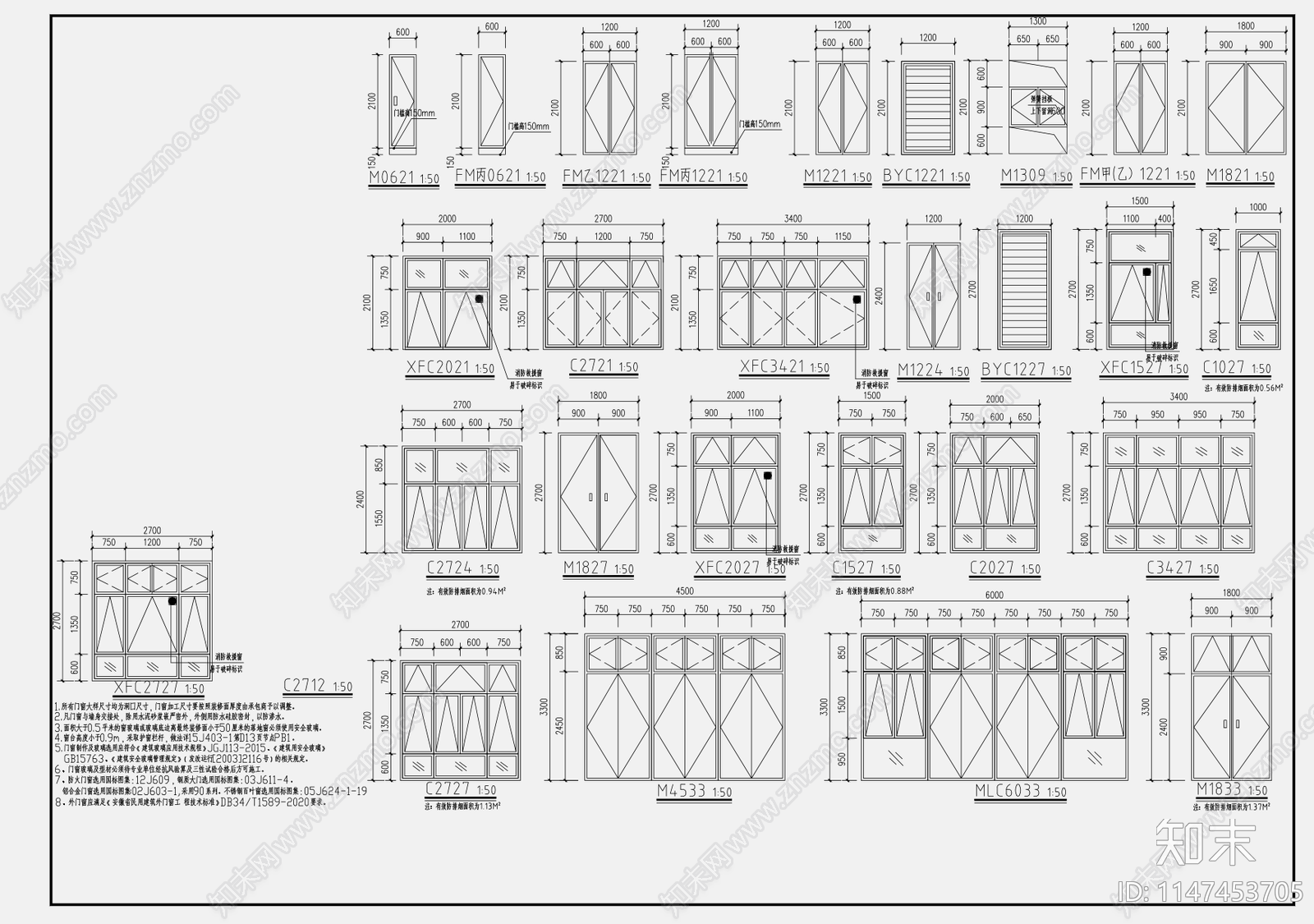 现代中学信息科技楼综合教学楼天正建筑cad施工图下载【ID:1147453705】