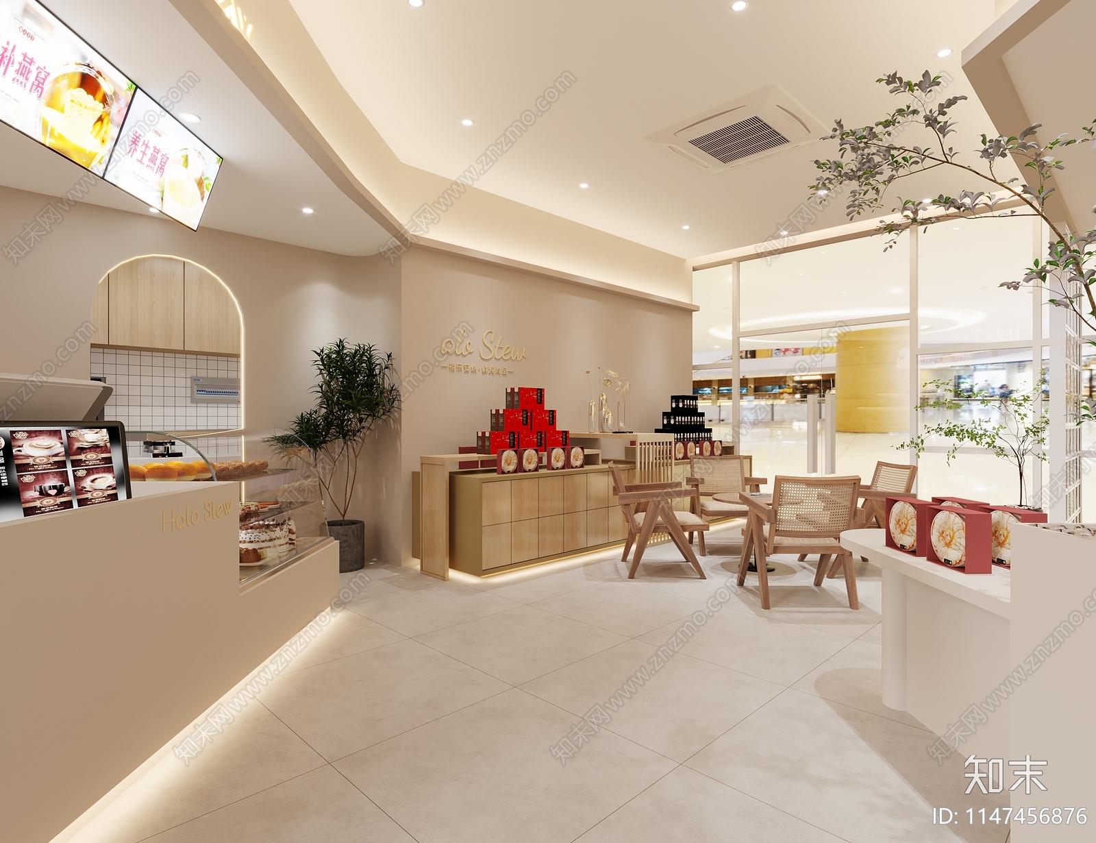 现代燕窝店3D模型下载【ID:1147456876】