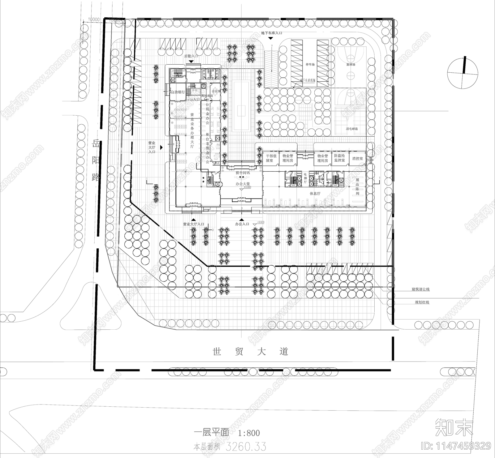 银行高层办公楼塔楼建筑cad施工图下载【ID:1147459329】