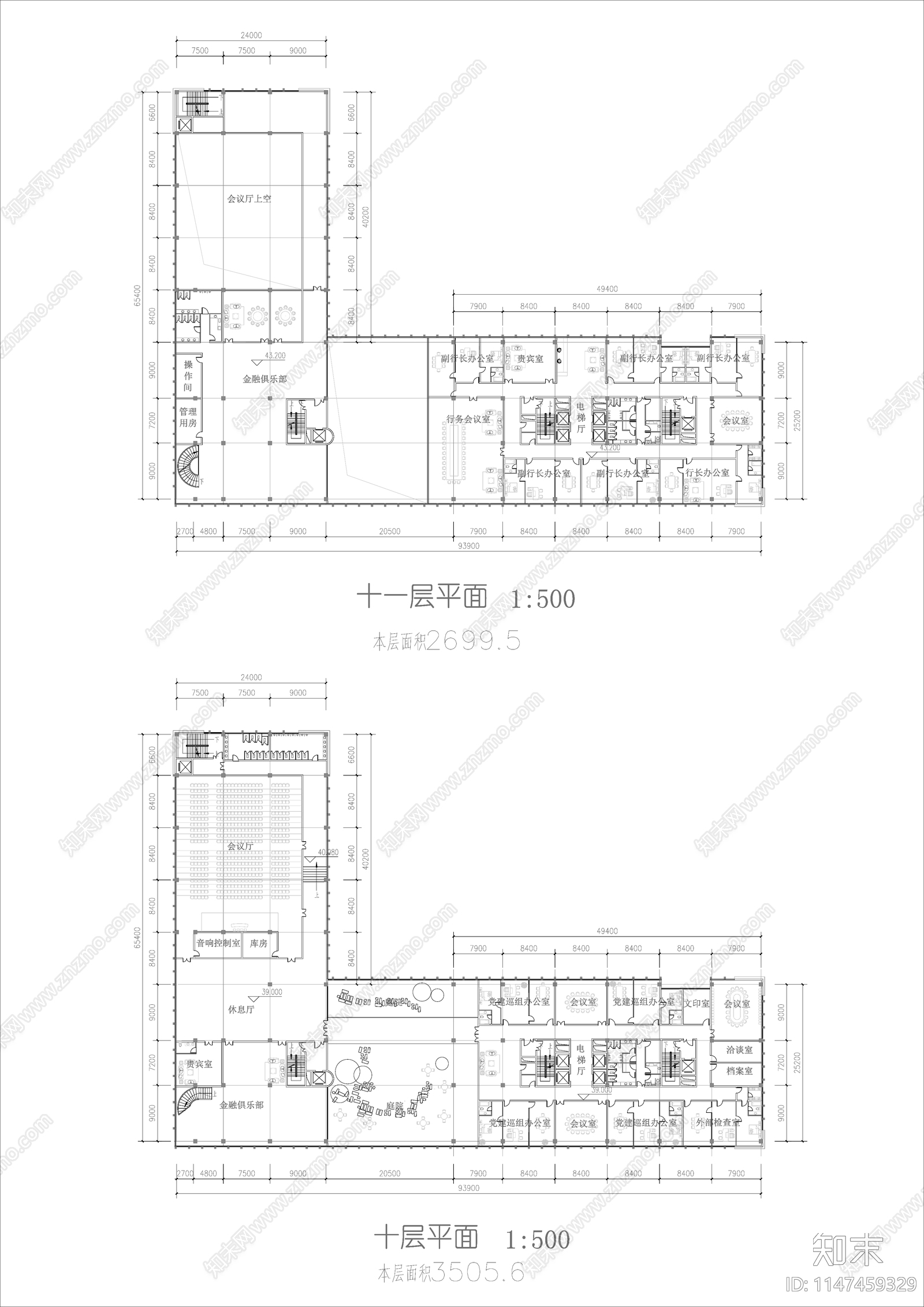 银行高层办公楼塔楼建筑cad施工图下载【ID:1147459329】