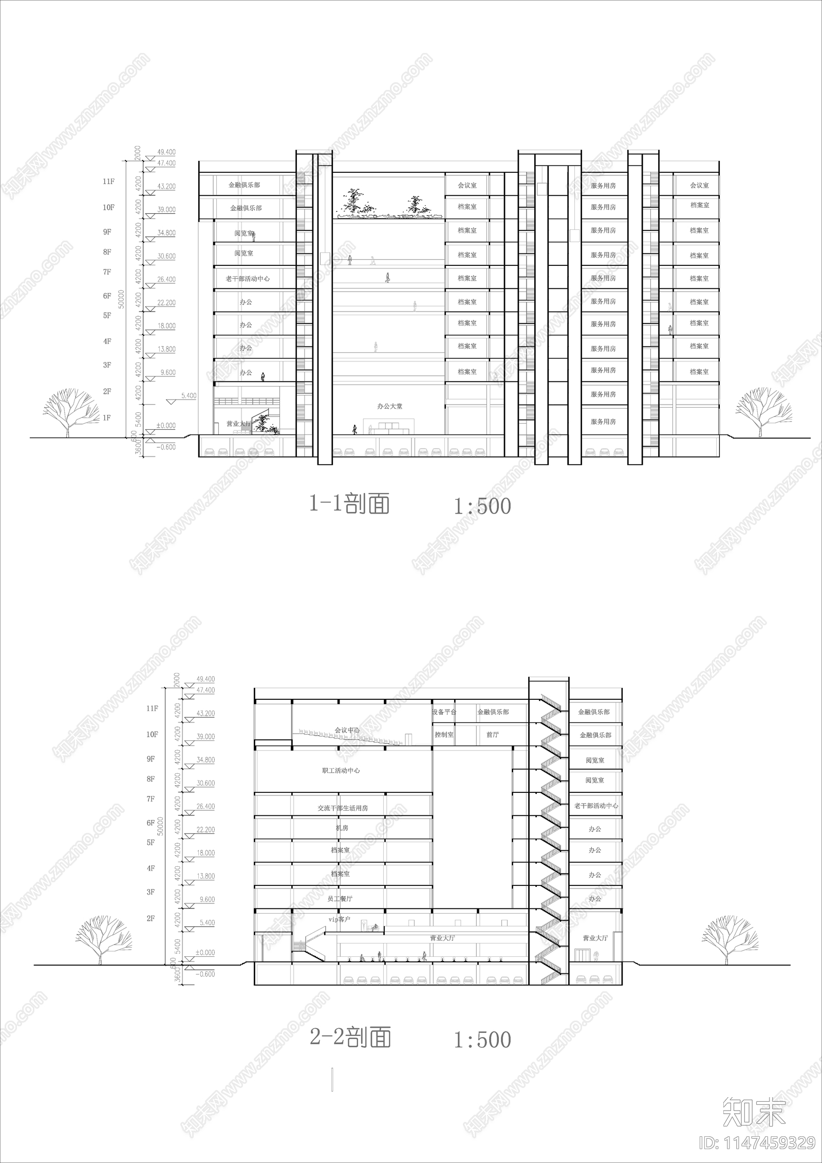 银行高层办公楼塔楼建筑cad施工图下载【ID:1147459329】