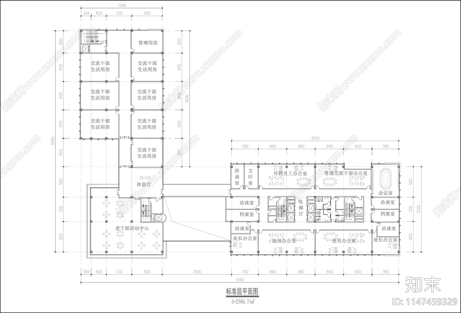 银行高层办公楼塔楼建筑cad施工图下载【ID:1147459329】