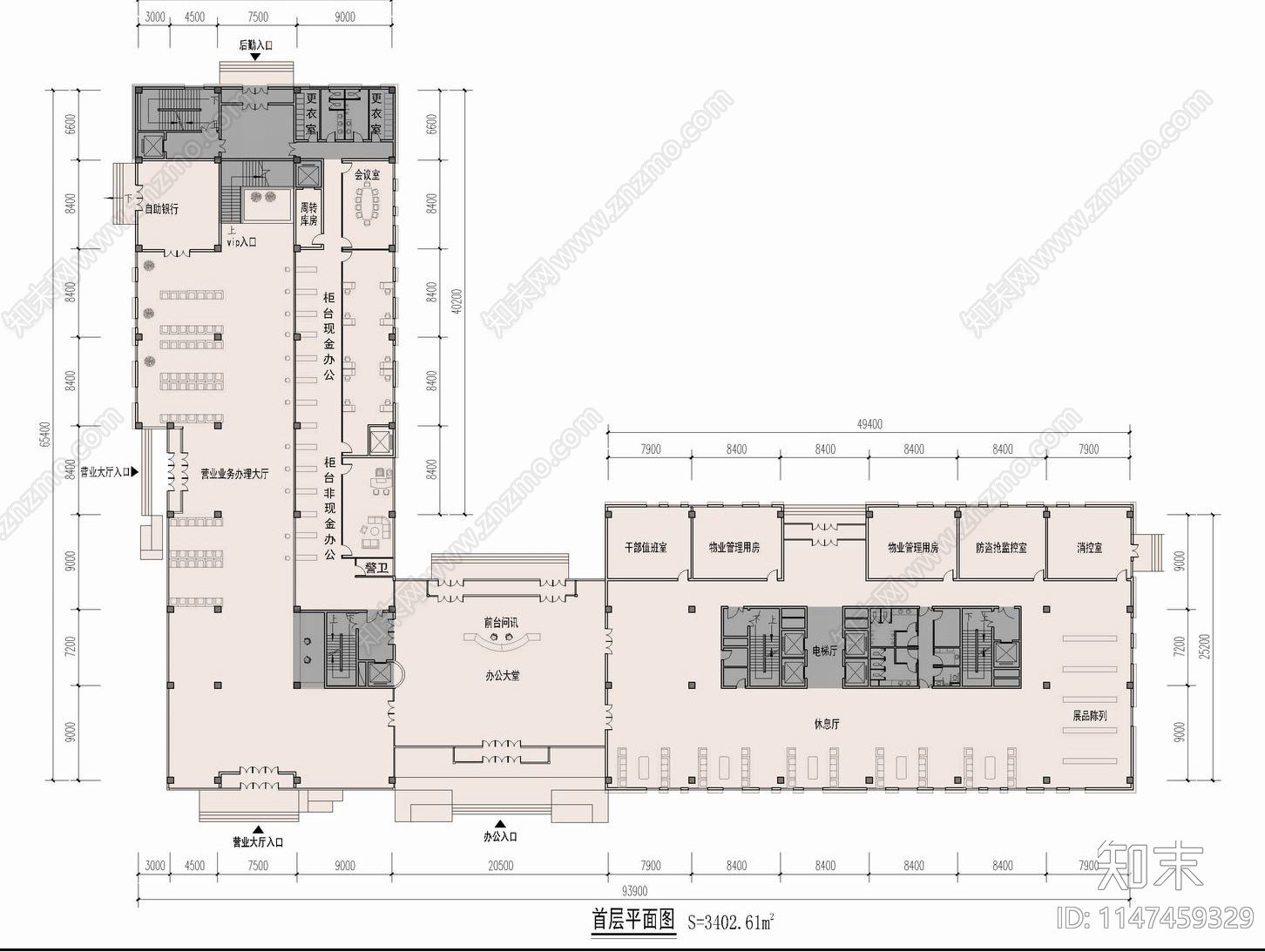 银行高层办公楼塔楼建筑cad施工图下载【ID:1147459329】