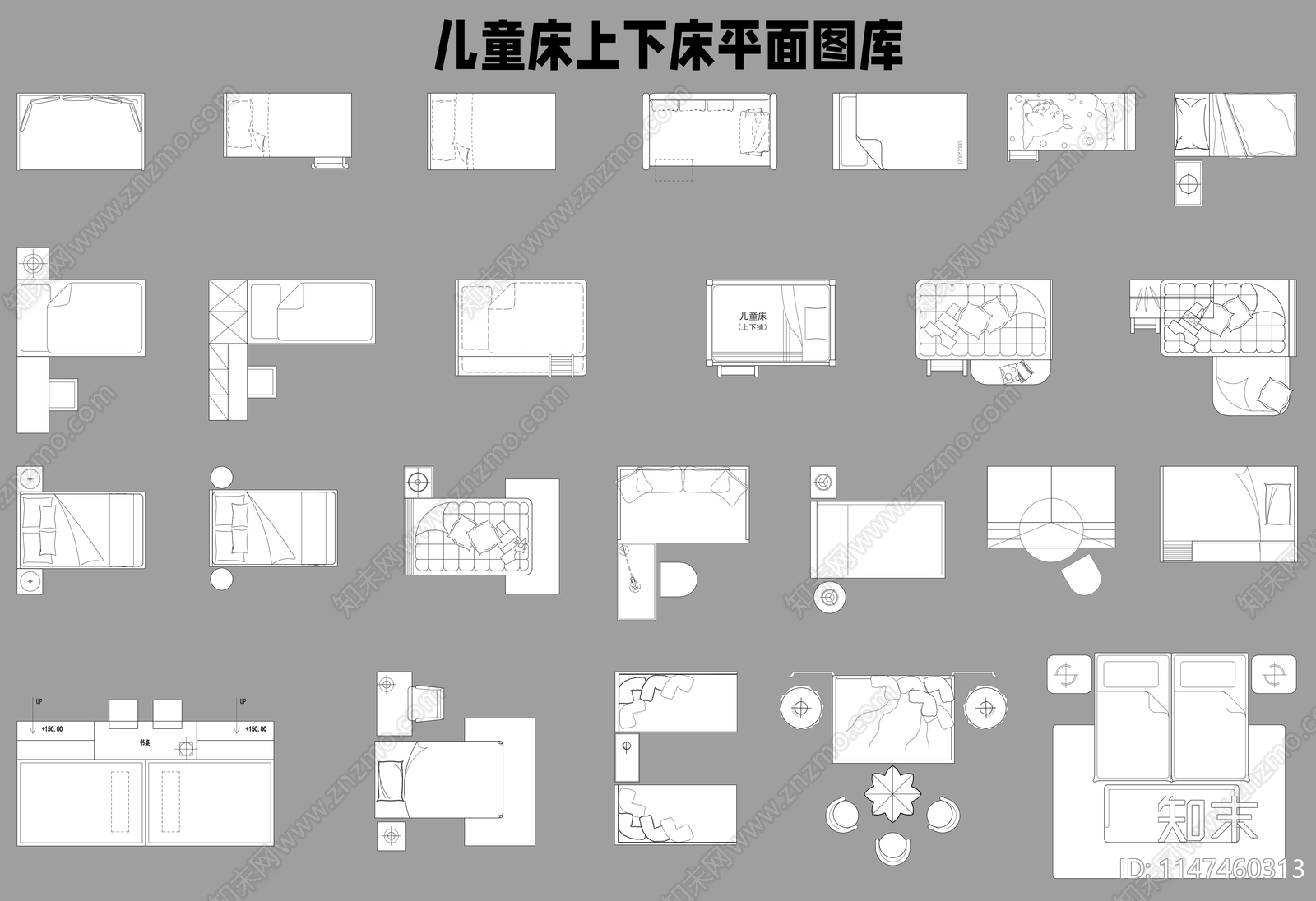 儿童床上下床cad施工图下载【ID:1147460313】