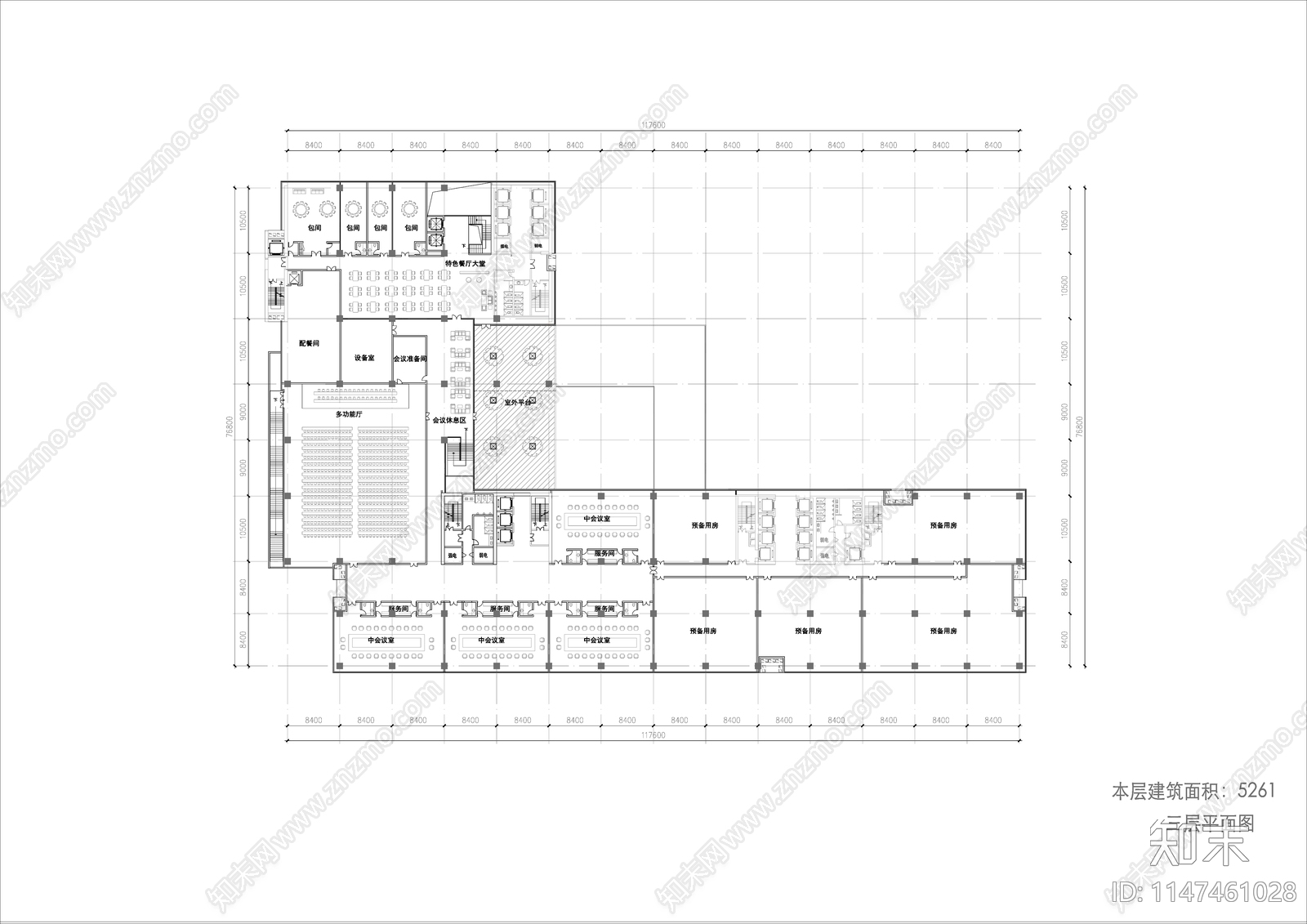 高层商务中心办公楼塔楼建筑cad施工图下载【ID:1147461028】