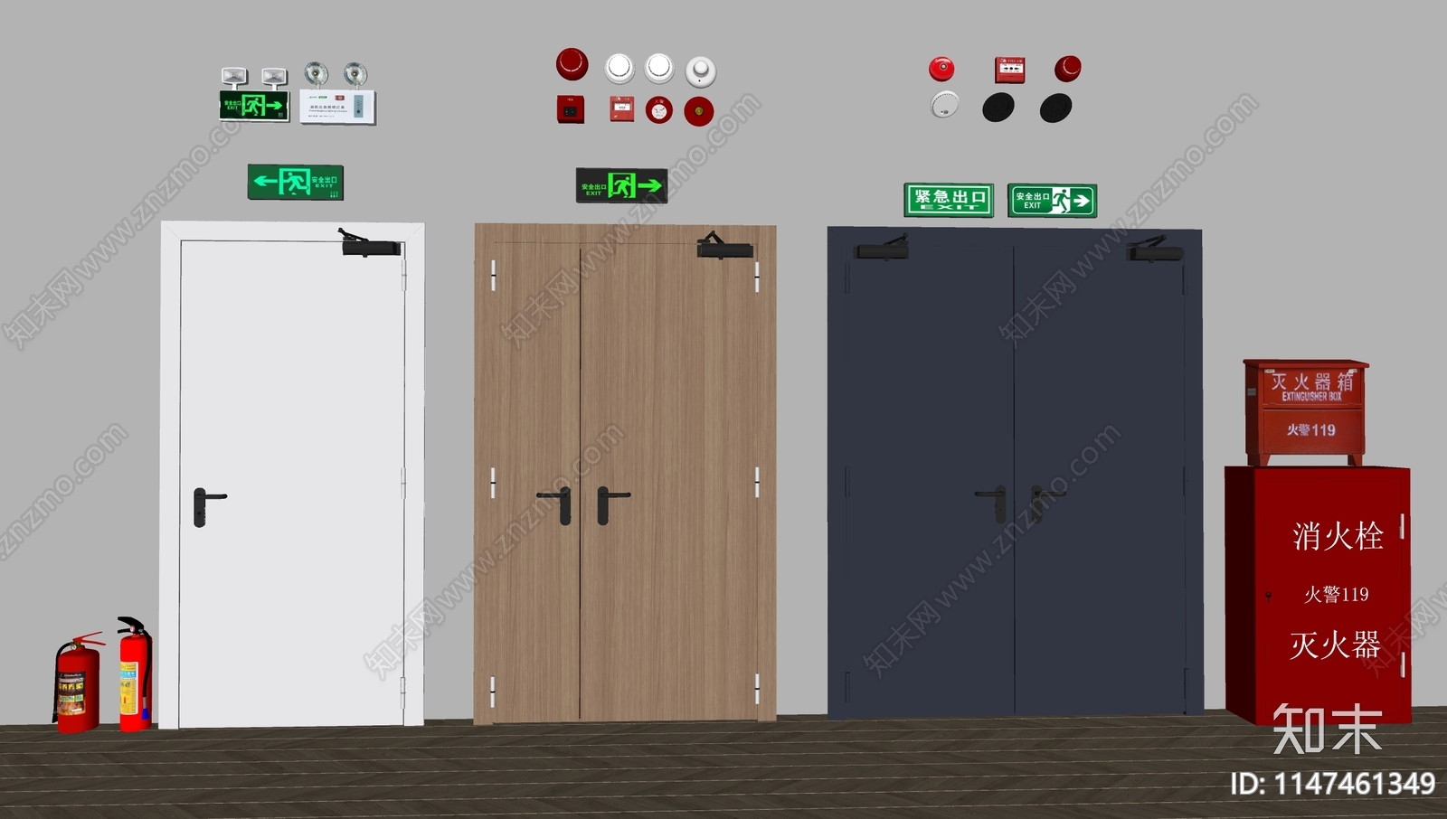 现代消防门SU模型下载【ID:1147461349】