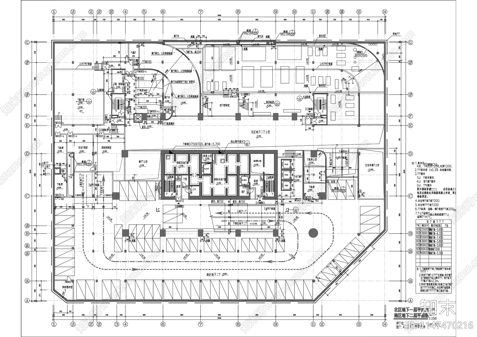 新世界中心建筑cad施工图下载【ID:1147470216】