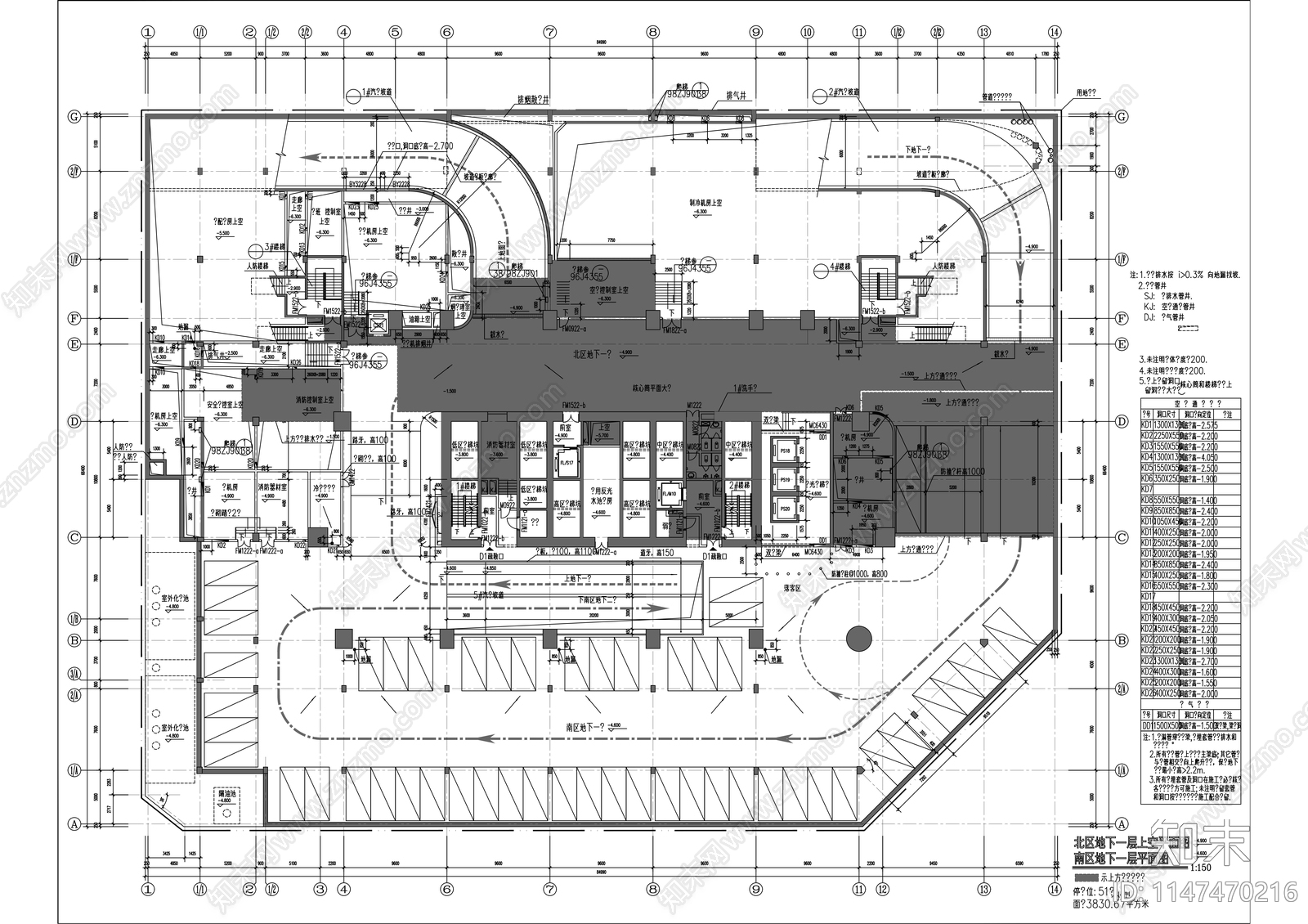 新世界中心建筑cad施工图下载【ID:1147470216】