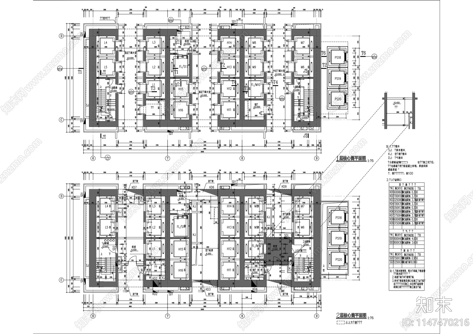 新世界中心建筑cad施工图下载【ID:1147470216】