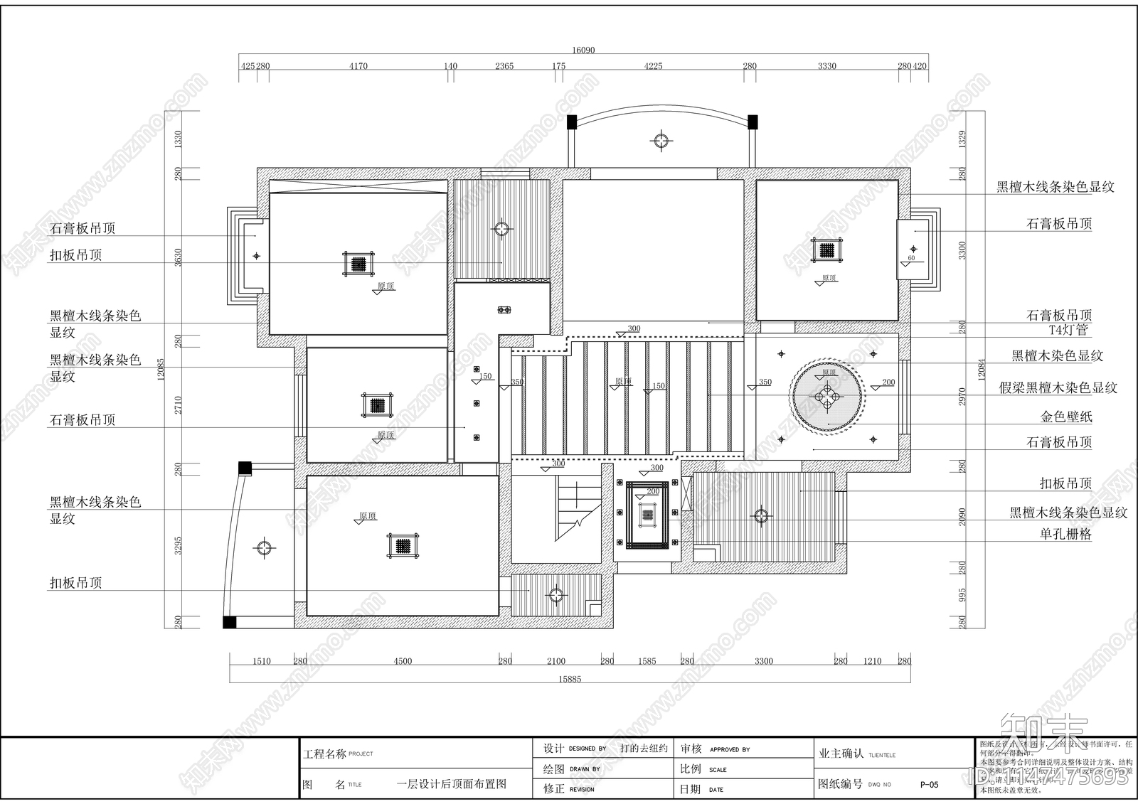 新中式别墅室内cad施工图下载【ID:1147475693】