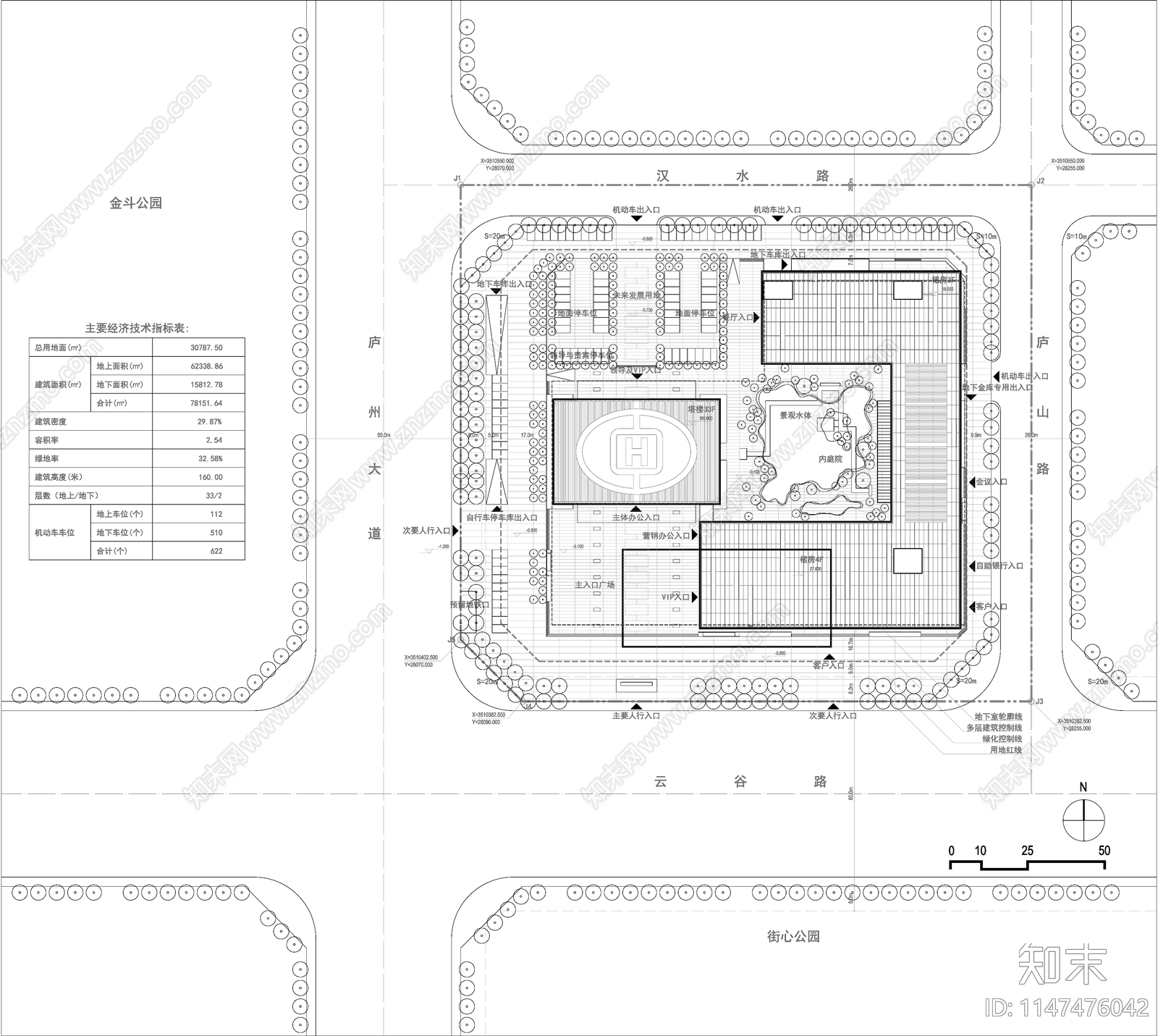 高层银行办公楼塔楼建筑cad施工图下载【ID:1147476042】