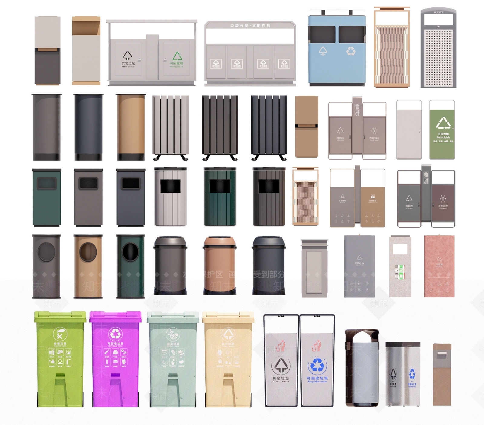 现代公共垃圾桶SU模型下载【ID:1147476323】