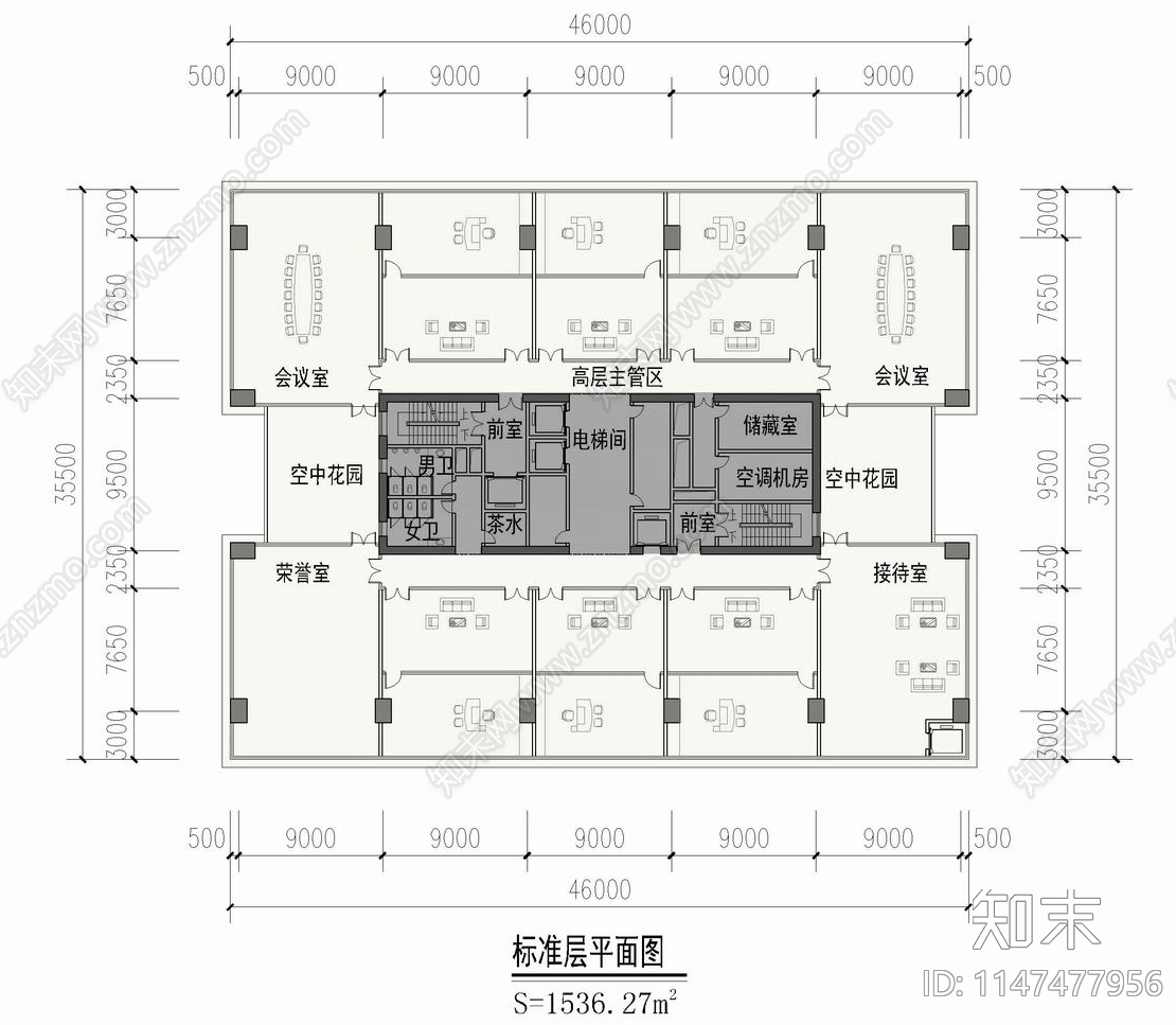 高层企业总部办公大楼建筑施工图下载【ID:1147477956】