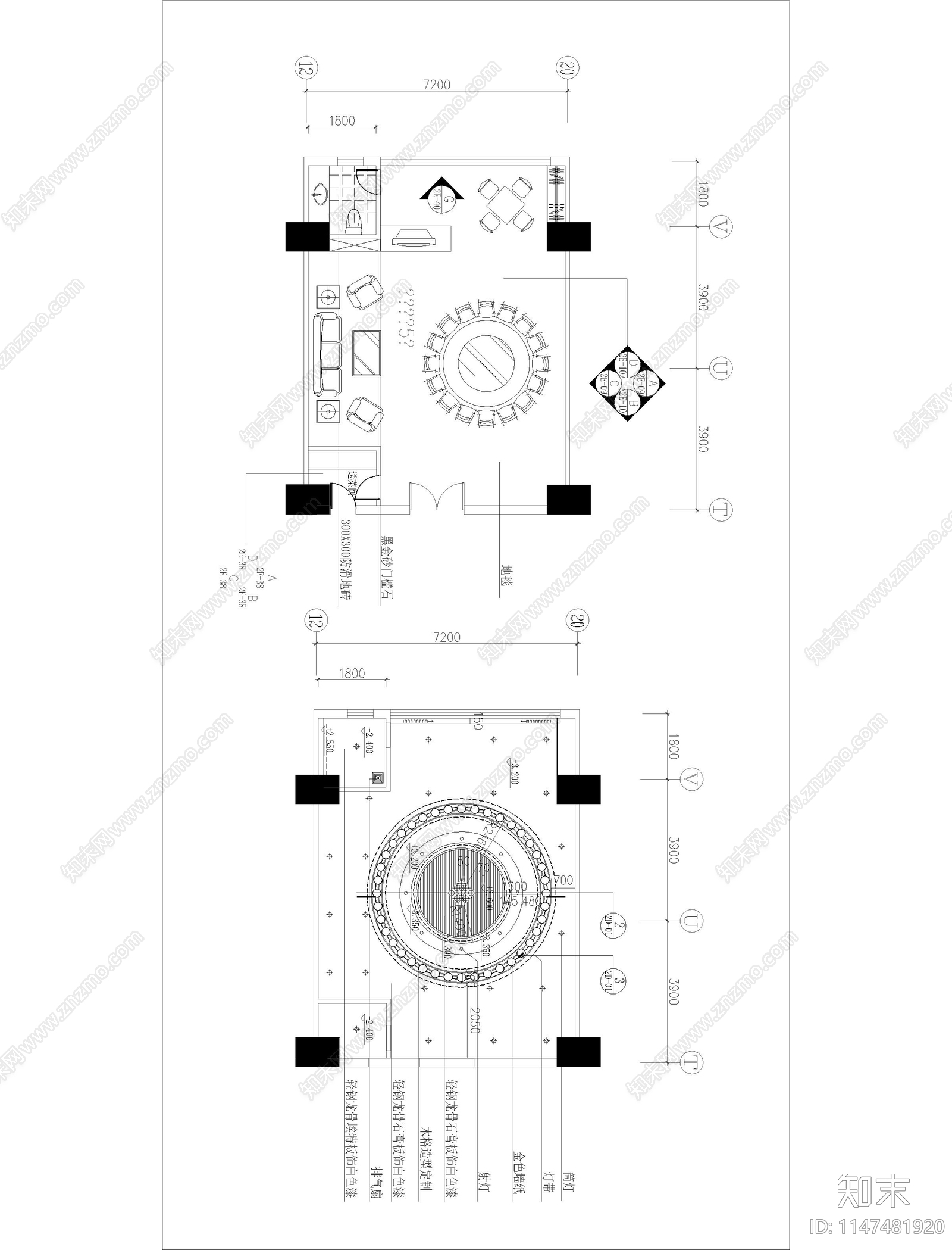 中式餐厅包间室内cad施工图下载【ID:1147481920】