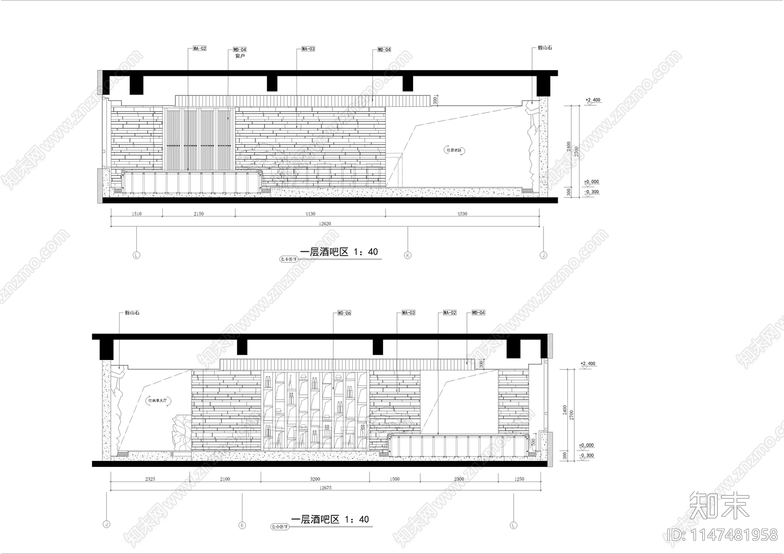 2000㎡茶楼餐饮休闲会所室内cad施工图下载【ID:1147481958】