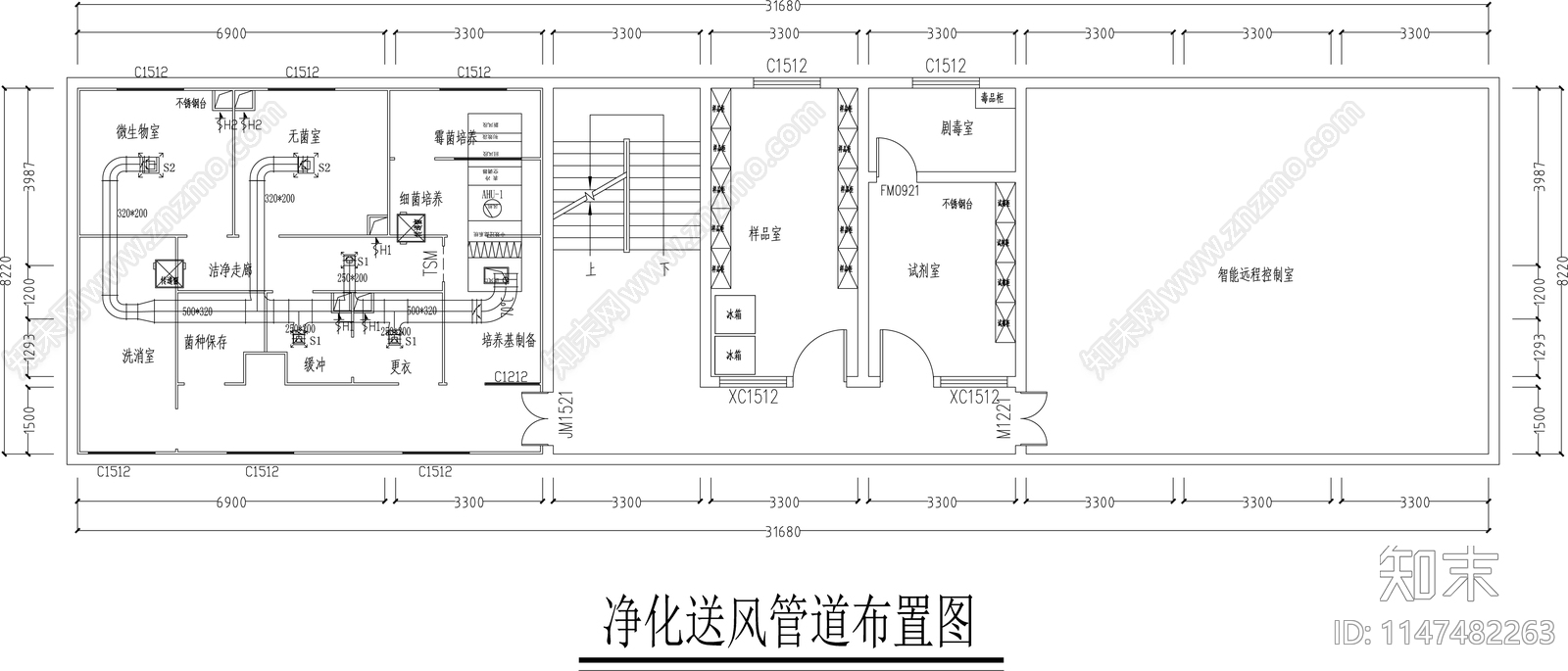 食品检测实验室室内cad施工图下载【ID:1147482263】