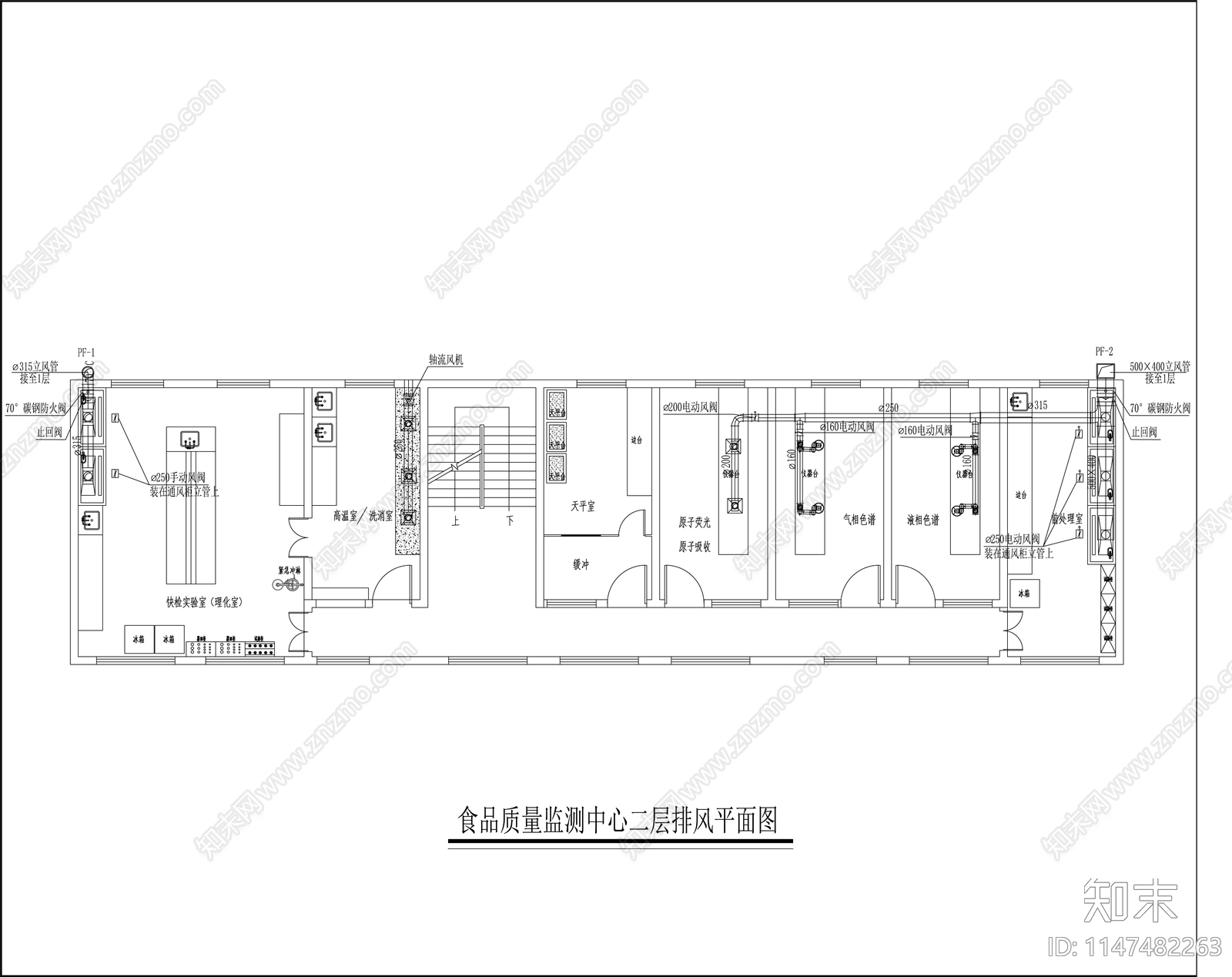 食品检测实验室室内cad施工图下载【ID:1147482263】