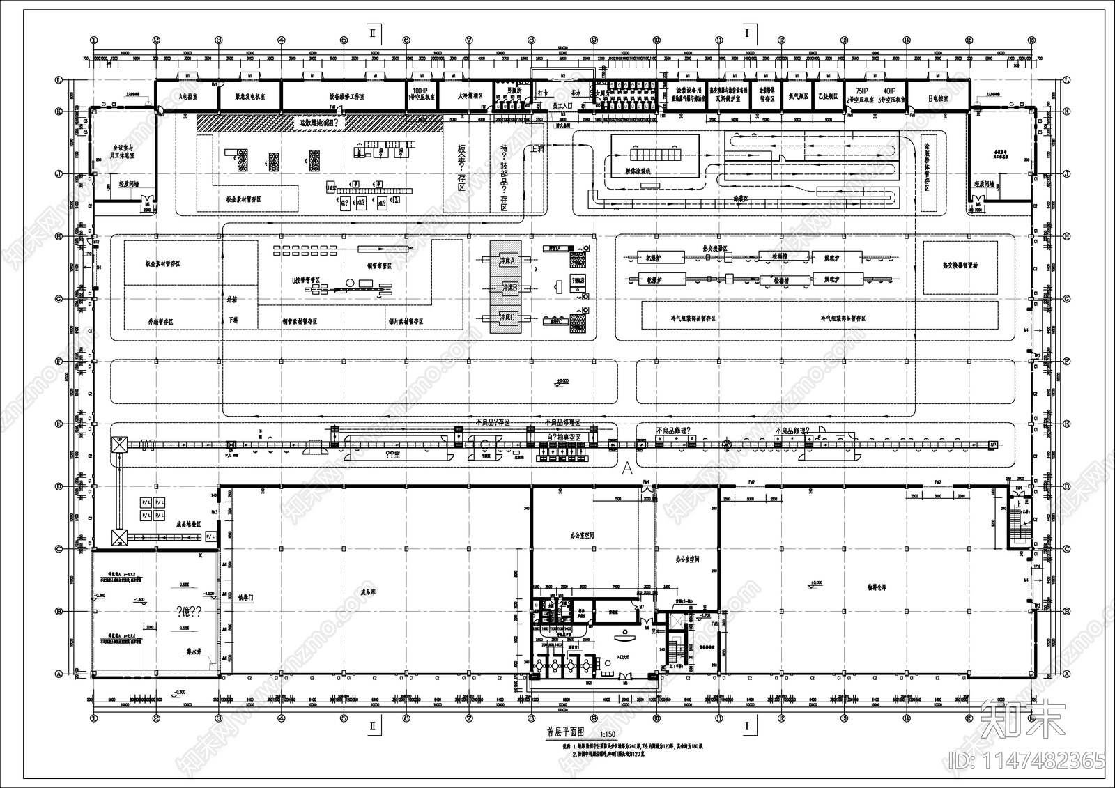 马达生产车间厂房建筑cad施工图下载【ID:1147482365】