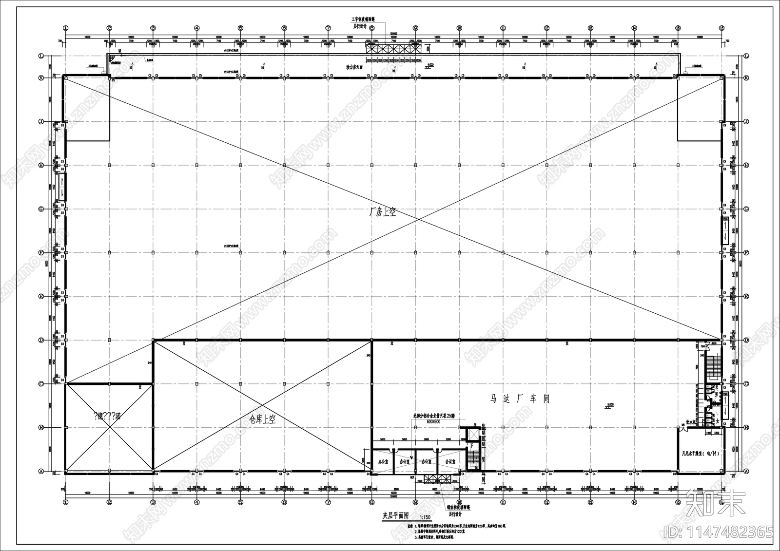 马达生产车间厂房建筑cad施工图下载【ID:1147482365】