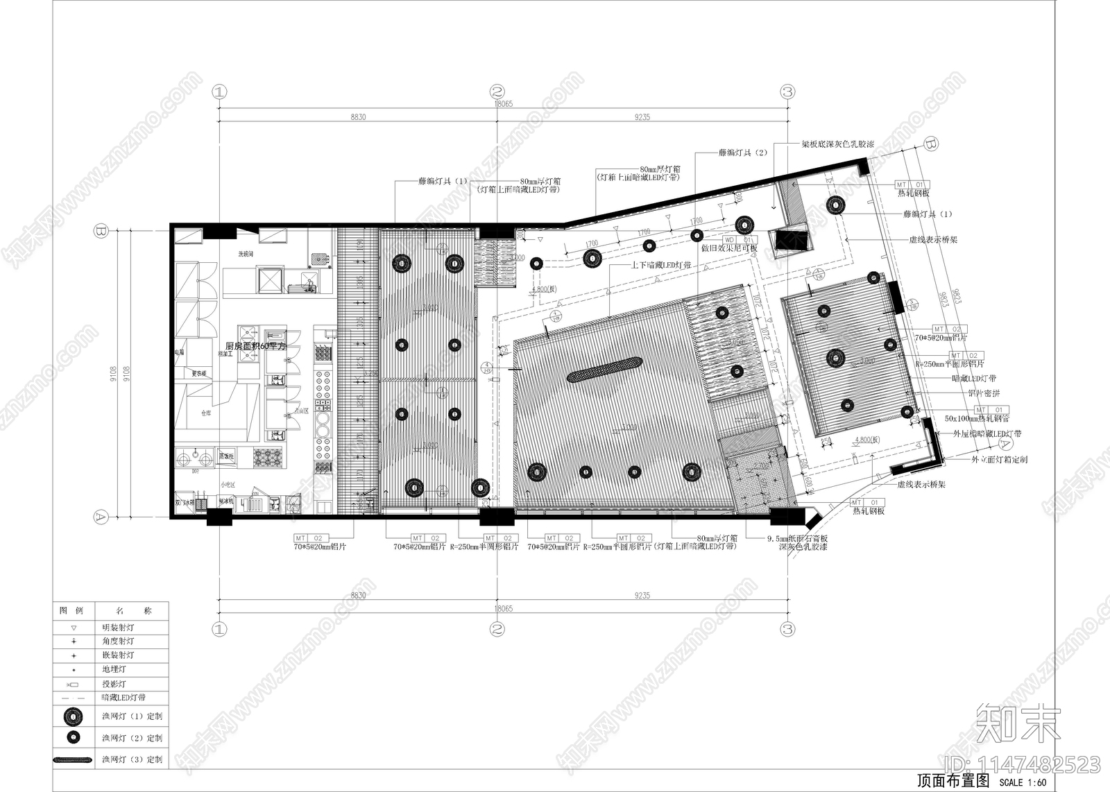 中餐厅餐饮空间室内cad施工图下载【ID:1147482523】