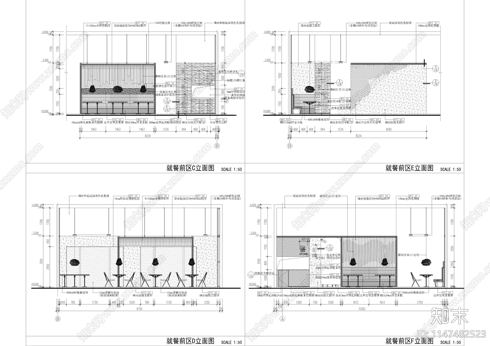 中餐厅餐饮空间室内cad施工图下载【ID:1147482523】