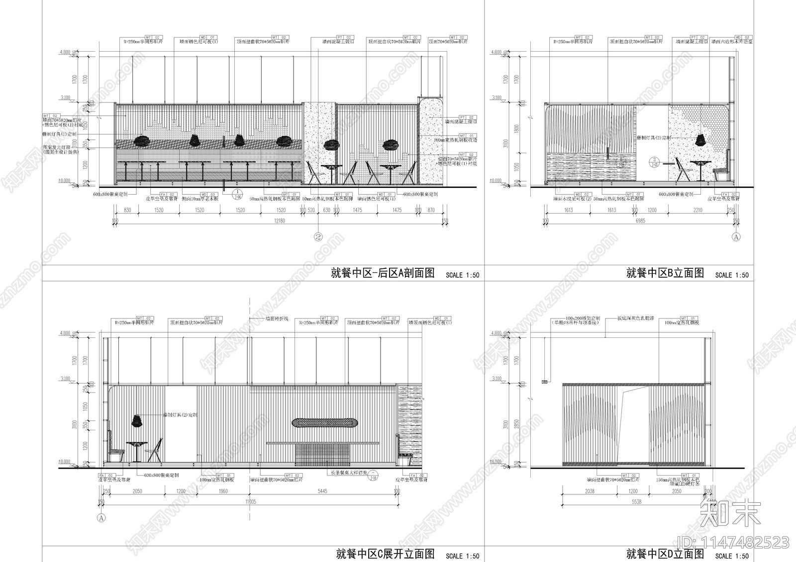 中餐厅餐饮空间室内cad施工图下载【ID:1147482523】