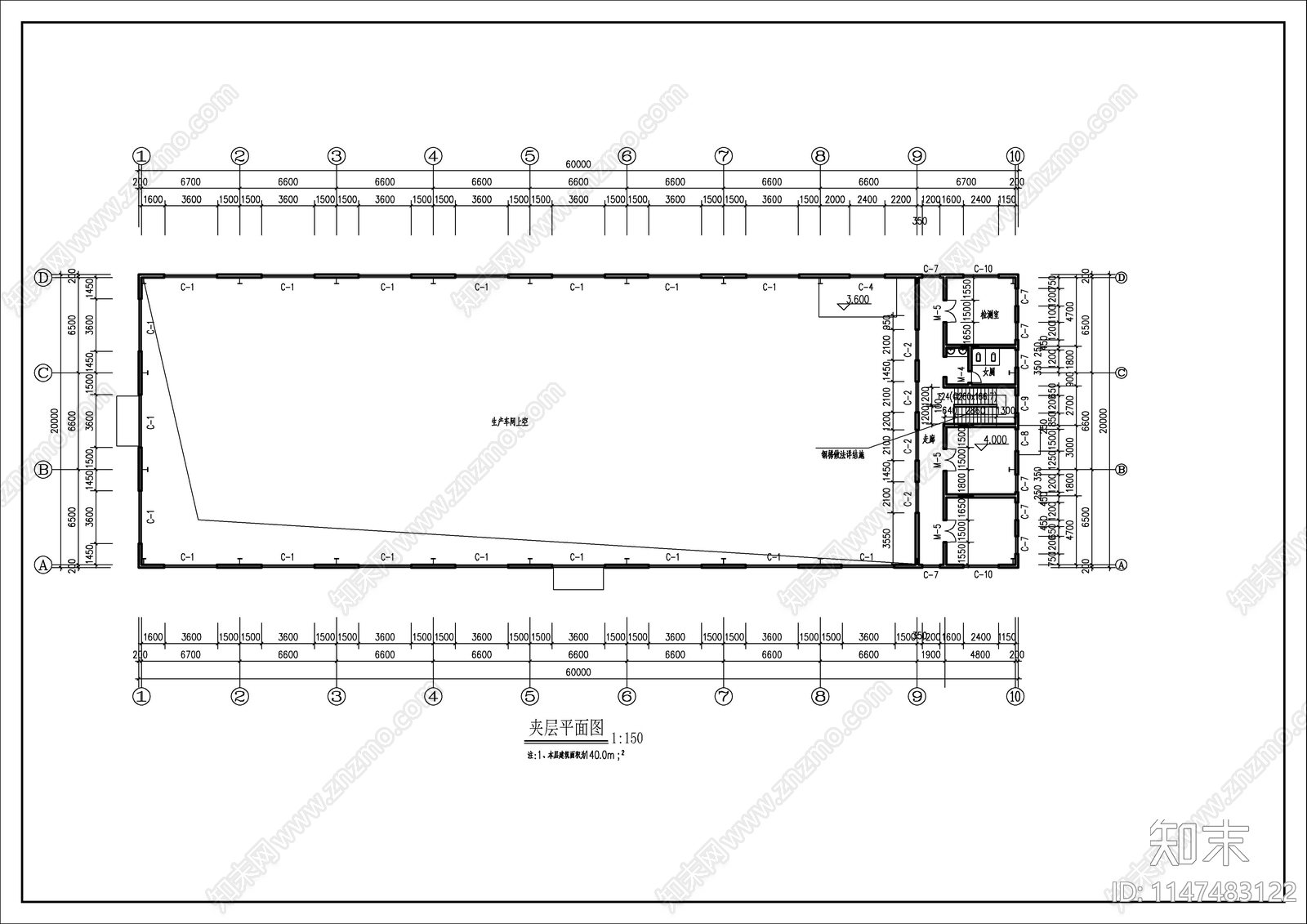 钢结构生产车间建筑cad施工图下载【ID:1147483122】