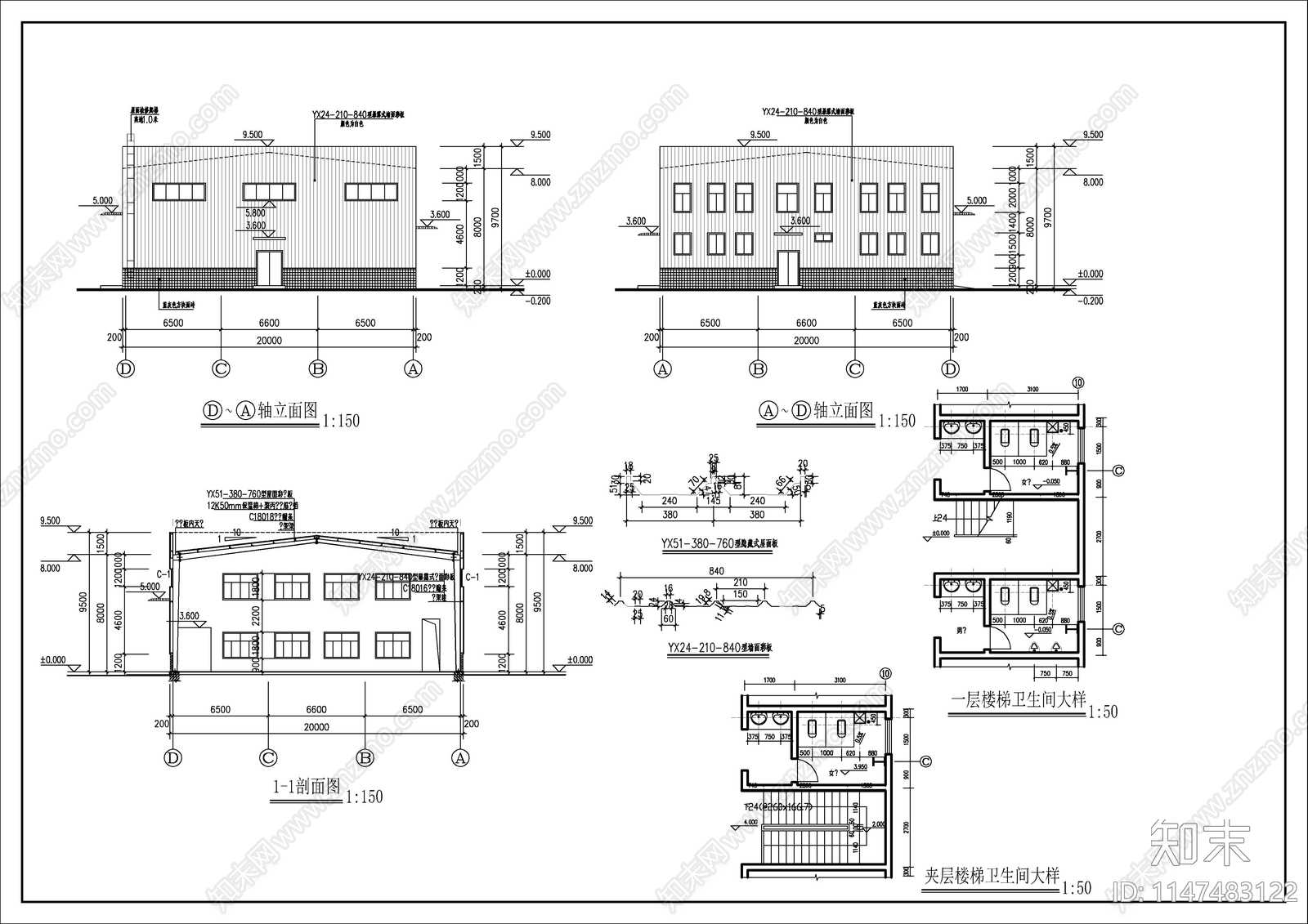 钢结构生产车间建筑cad施工图下载【ID:1147483122】