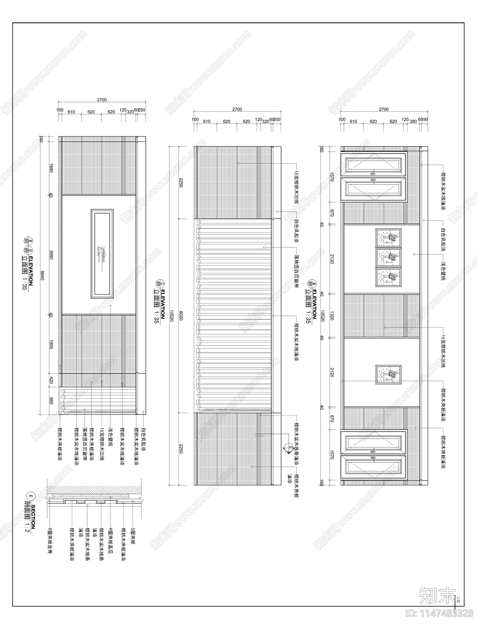 85平方米中小型会议室室内cad施工图下载【ID:1147483328】