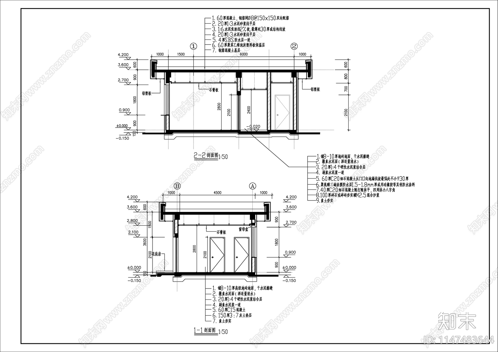 门卫结构建筑cad施工图下载【ID:1147483644】