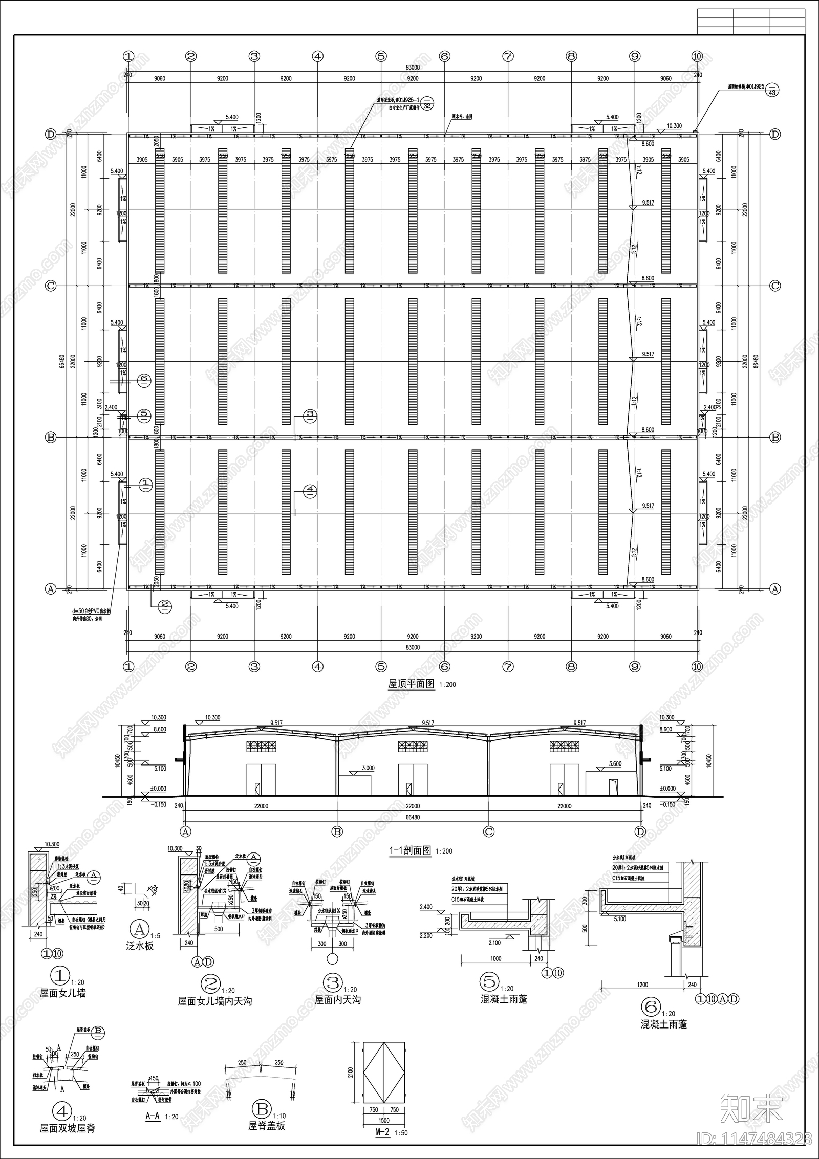 钣金车间建筑cad施工图下载【ID:1147484323】