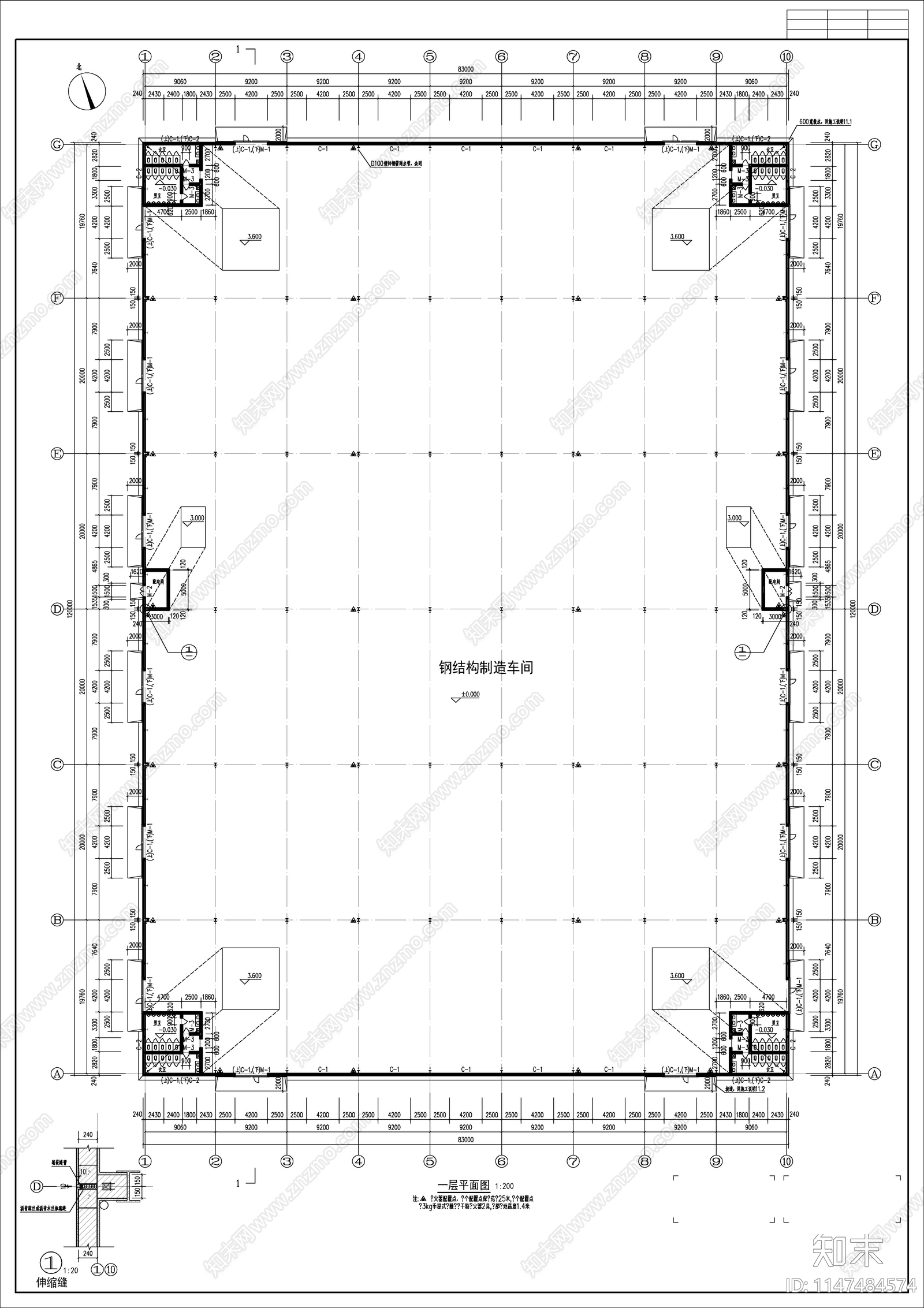 钢结构制造车间建筑cad施工图下载【ID:1147484574】