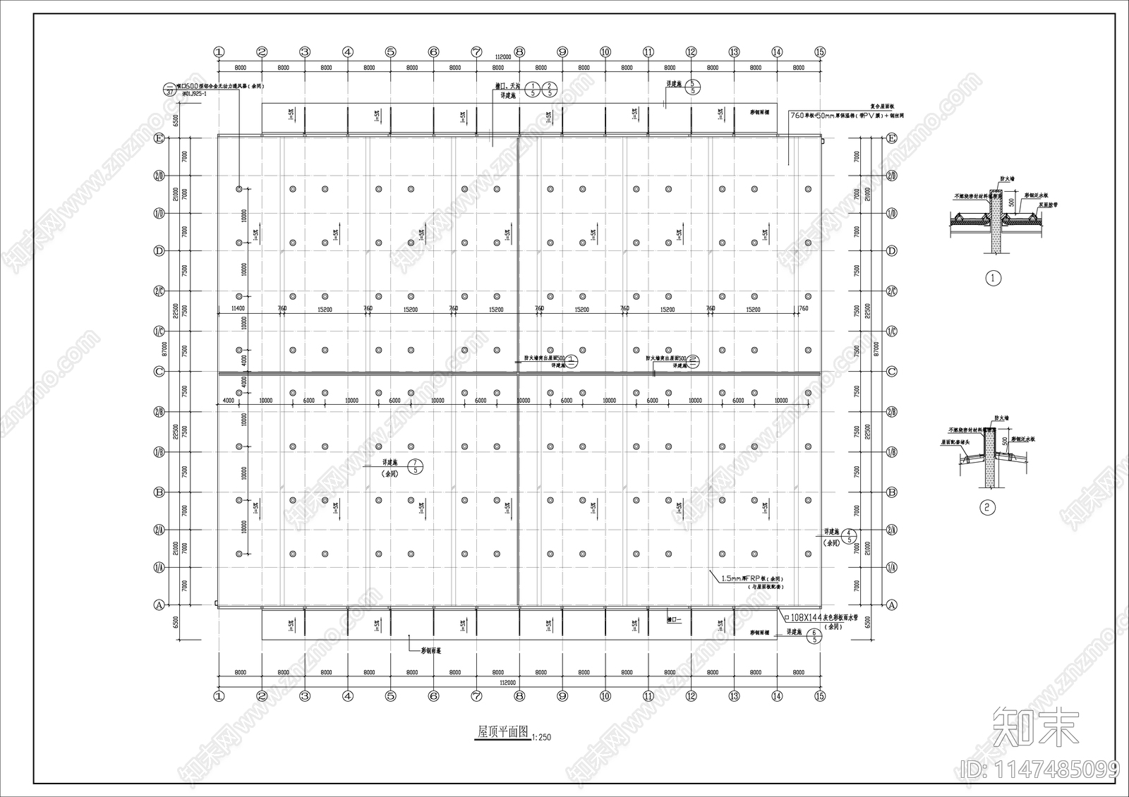 物流中转库建筑cad施工图下载【ID:1147485099】