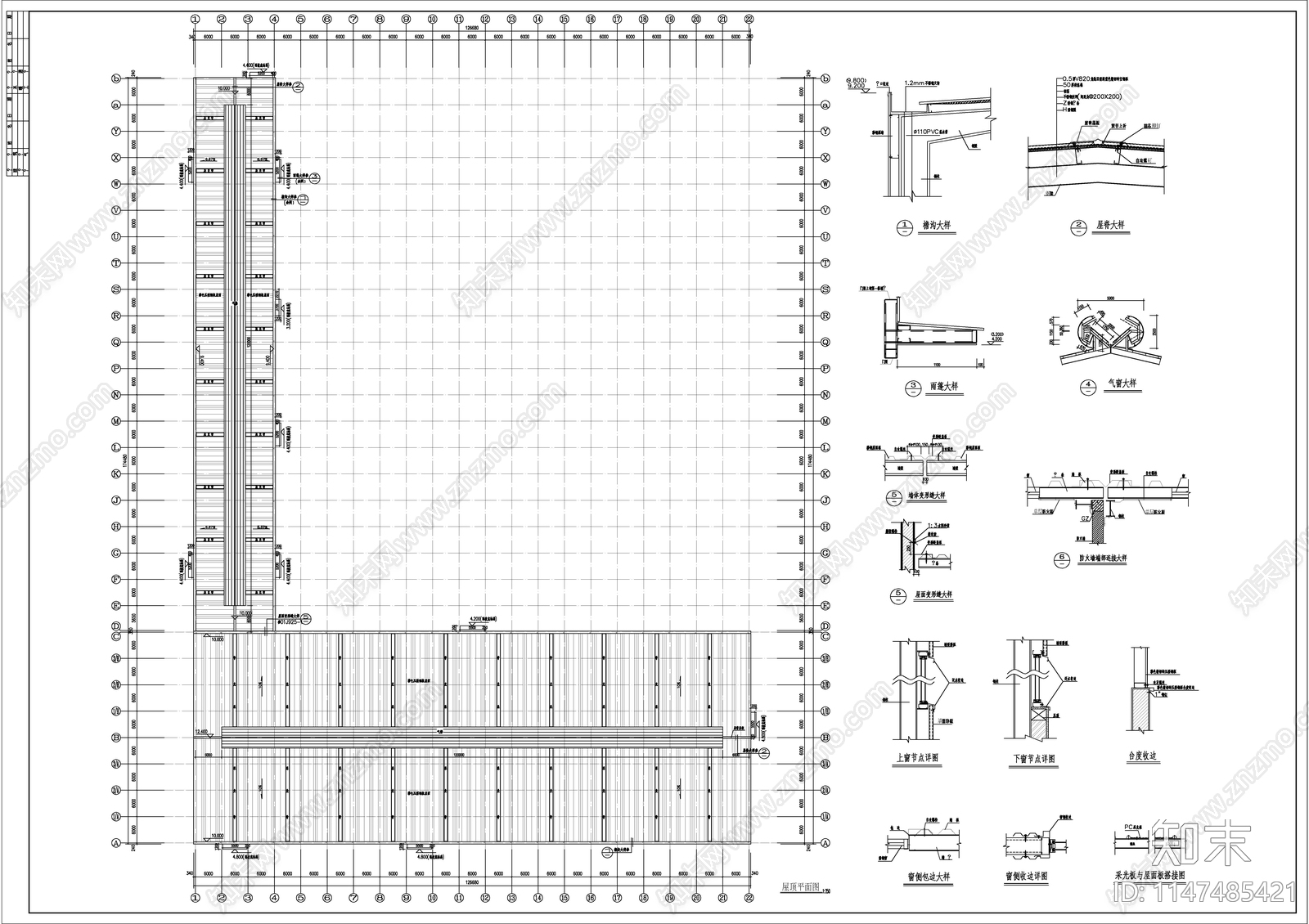 刨花板车间建筑cad施工图下载【ID:1147485421】