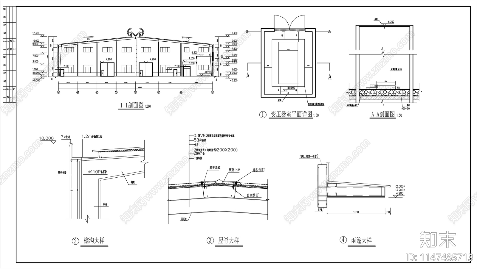 细木工板车间建筑cad施工图下载【ID:1147485713】