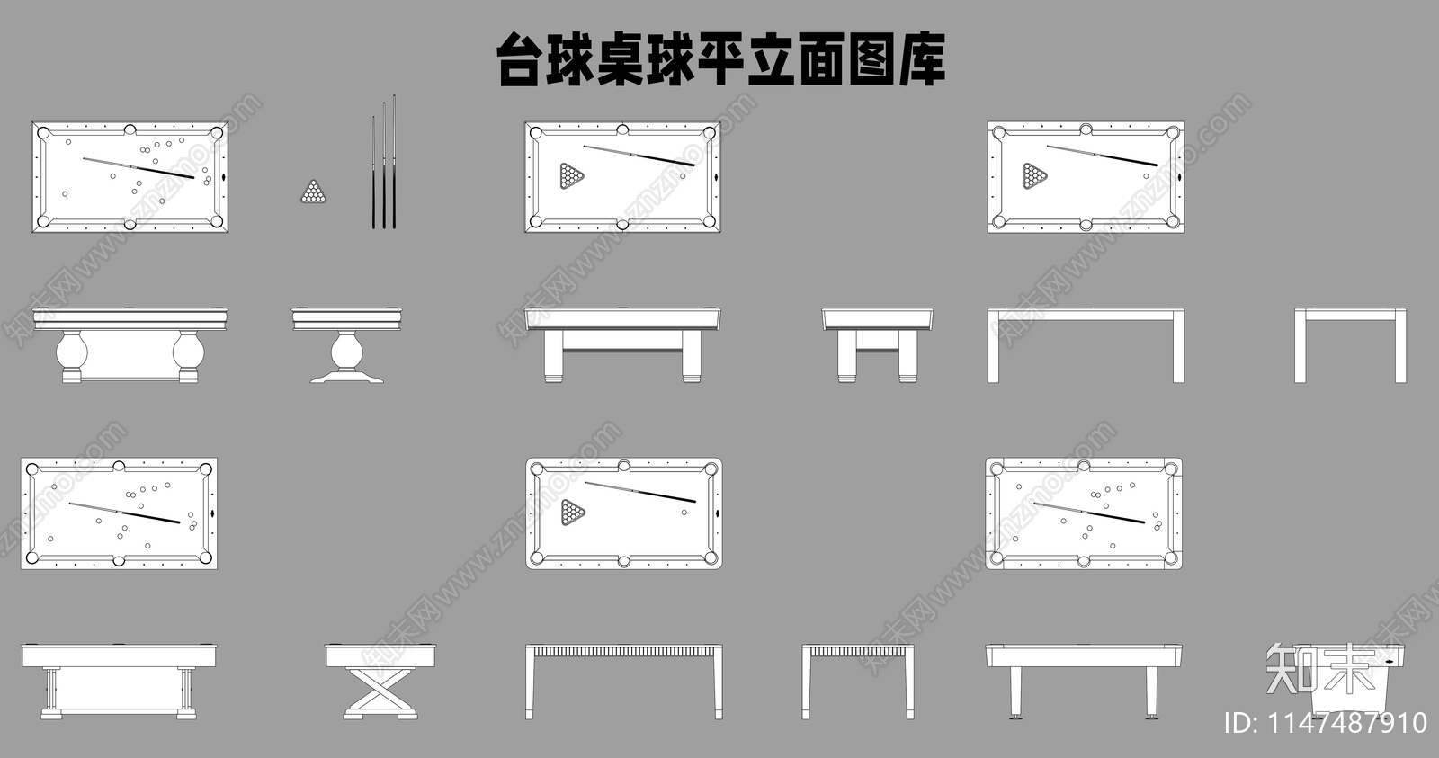 台球桌球平立面施工图下载【ID:1147487910】
