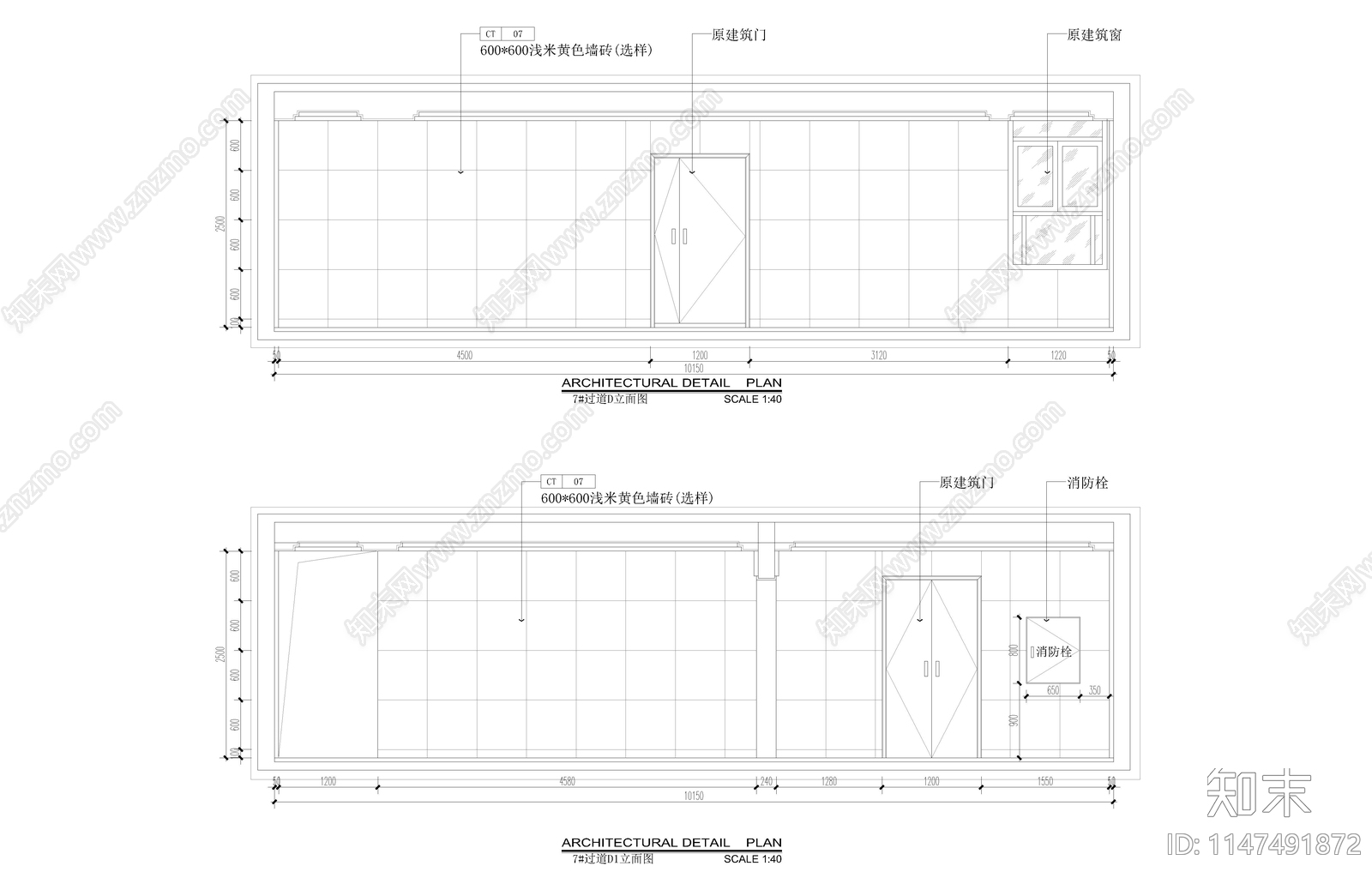 公共入户大厅电梯厅室内cad施工图下载【ID:1147491872】