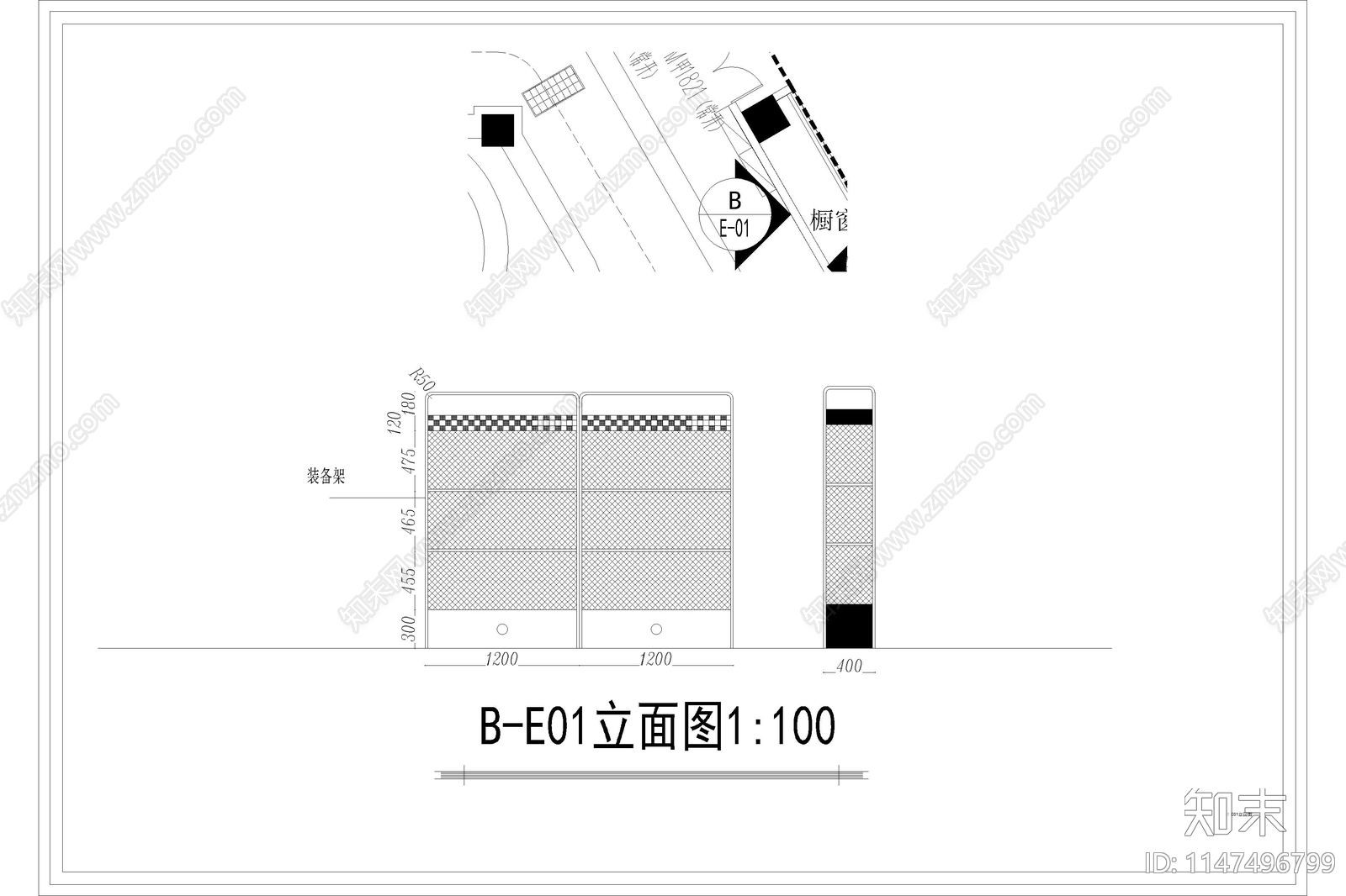 商城考拉飞车场地室内cad施工图下载【ID:1147496799】