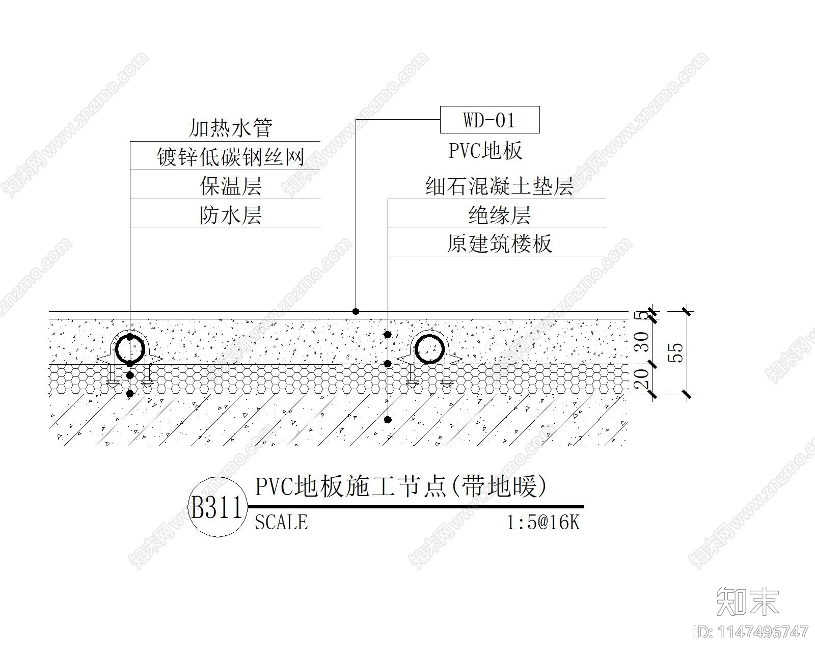 PVC带地暖地板施工节点施工图下载【ID:1147496747】