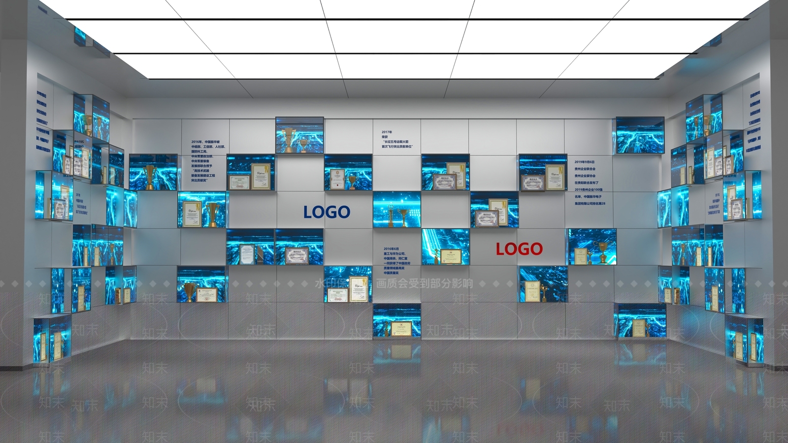 展厅荣誉墙3D模型下载【ID:1147497274】