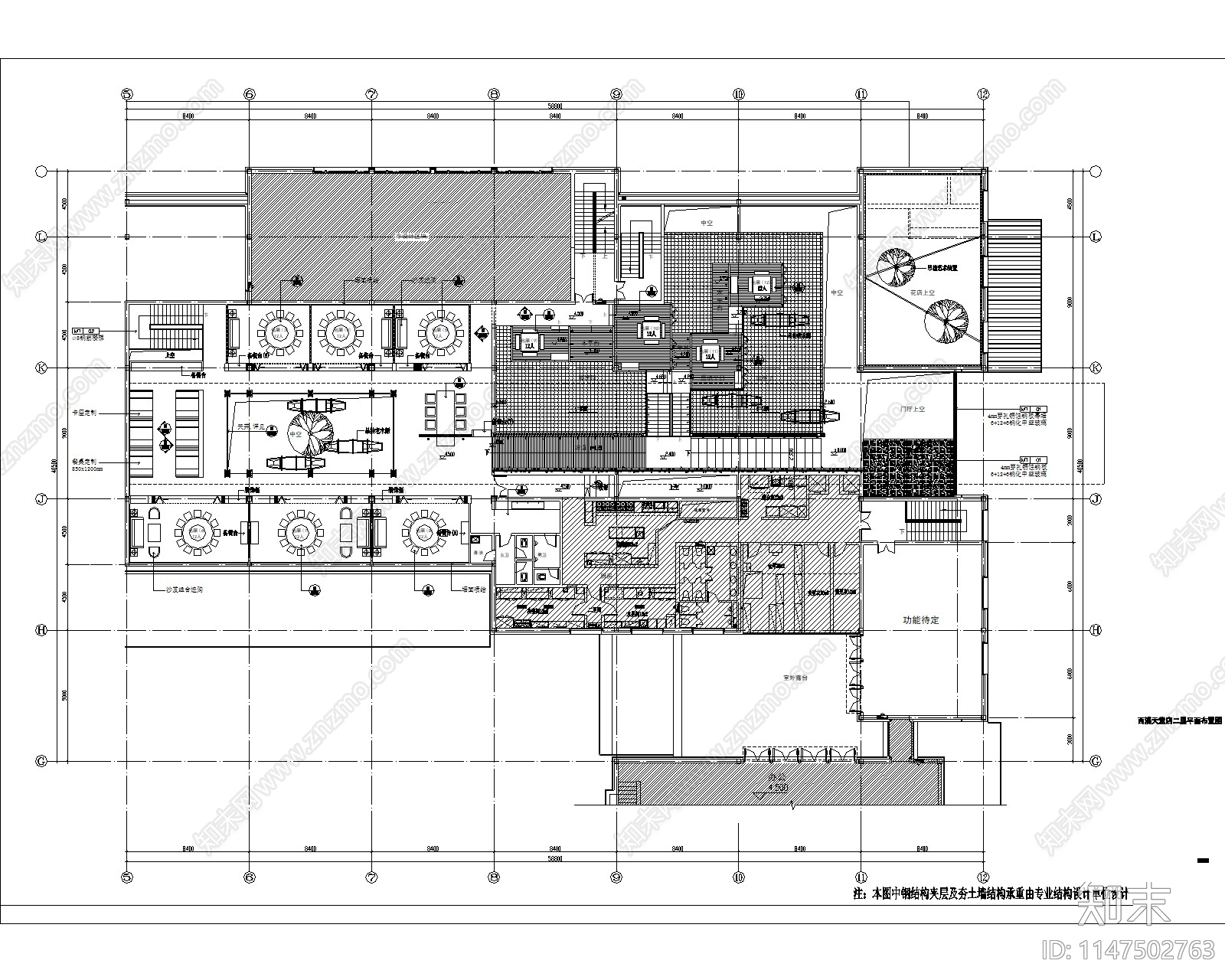 现代餐厅室内cad施工图下载【ID:1147502763】