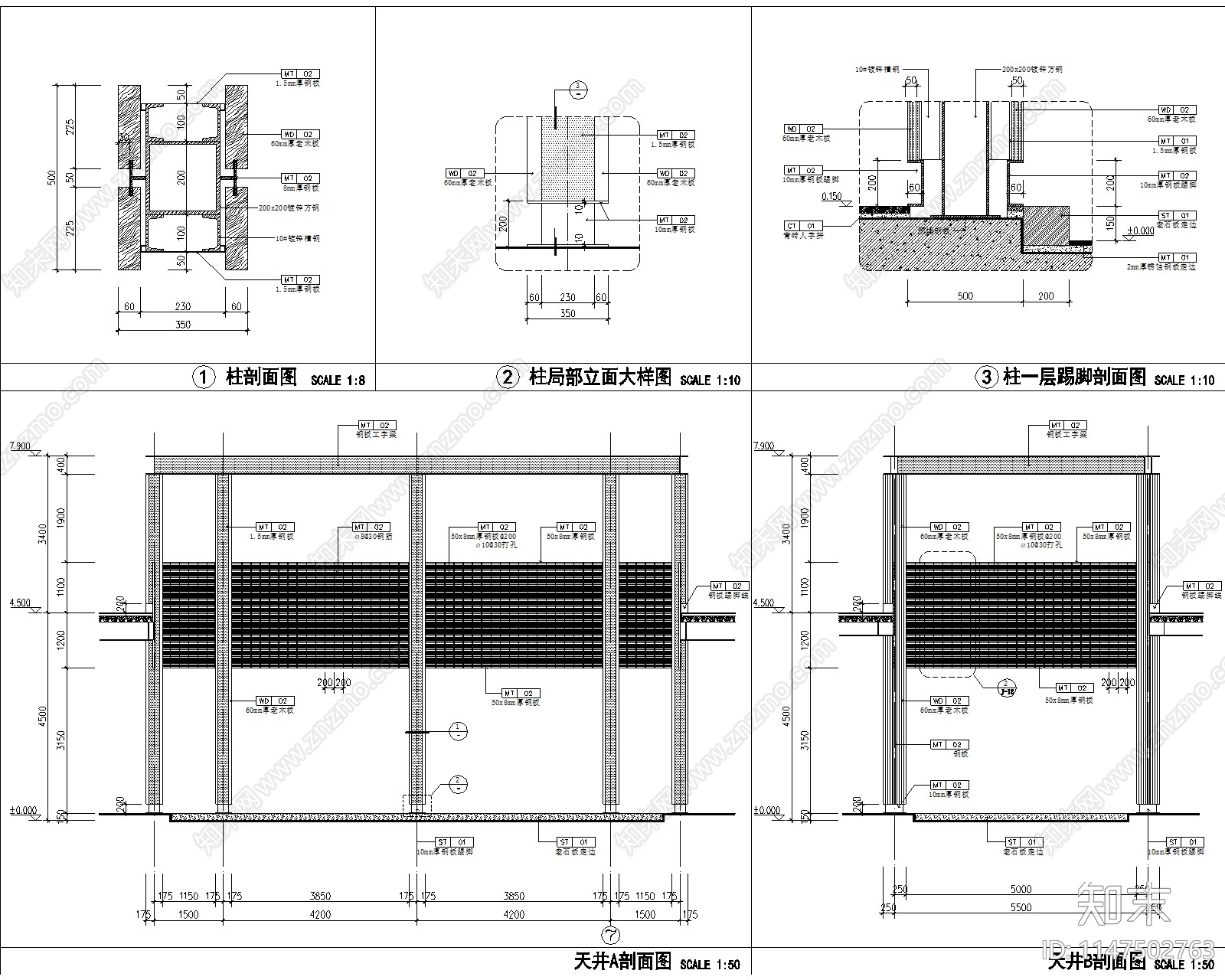 现代餐厅室内cad施工图下载【ID:1147502763】