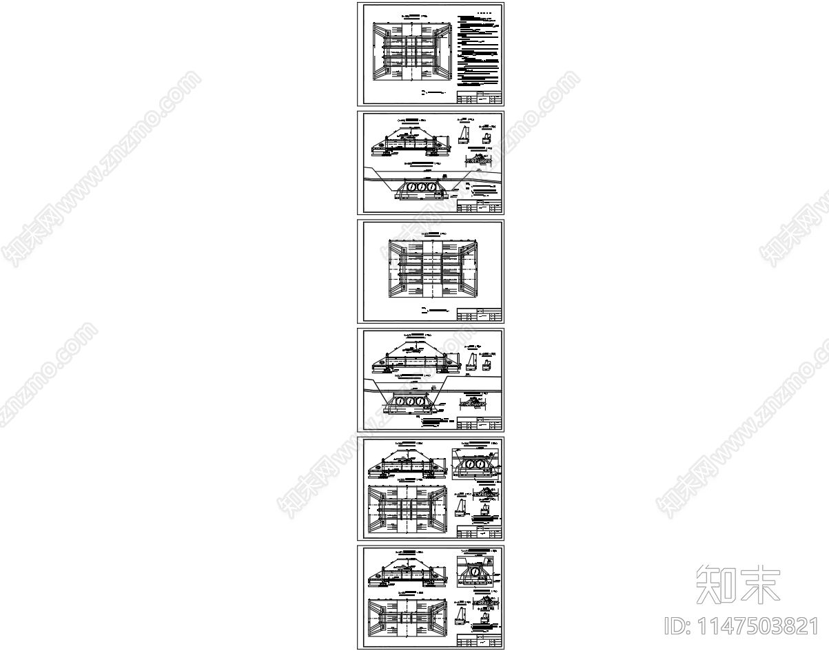 输水管涵平面剖面节点施工图下载【ID:1147503821】