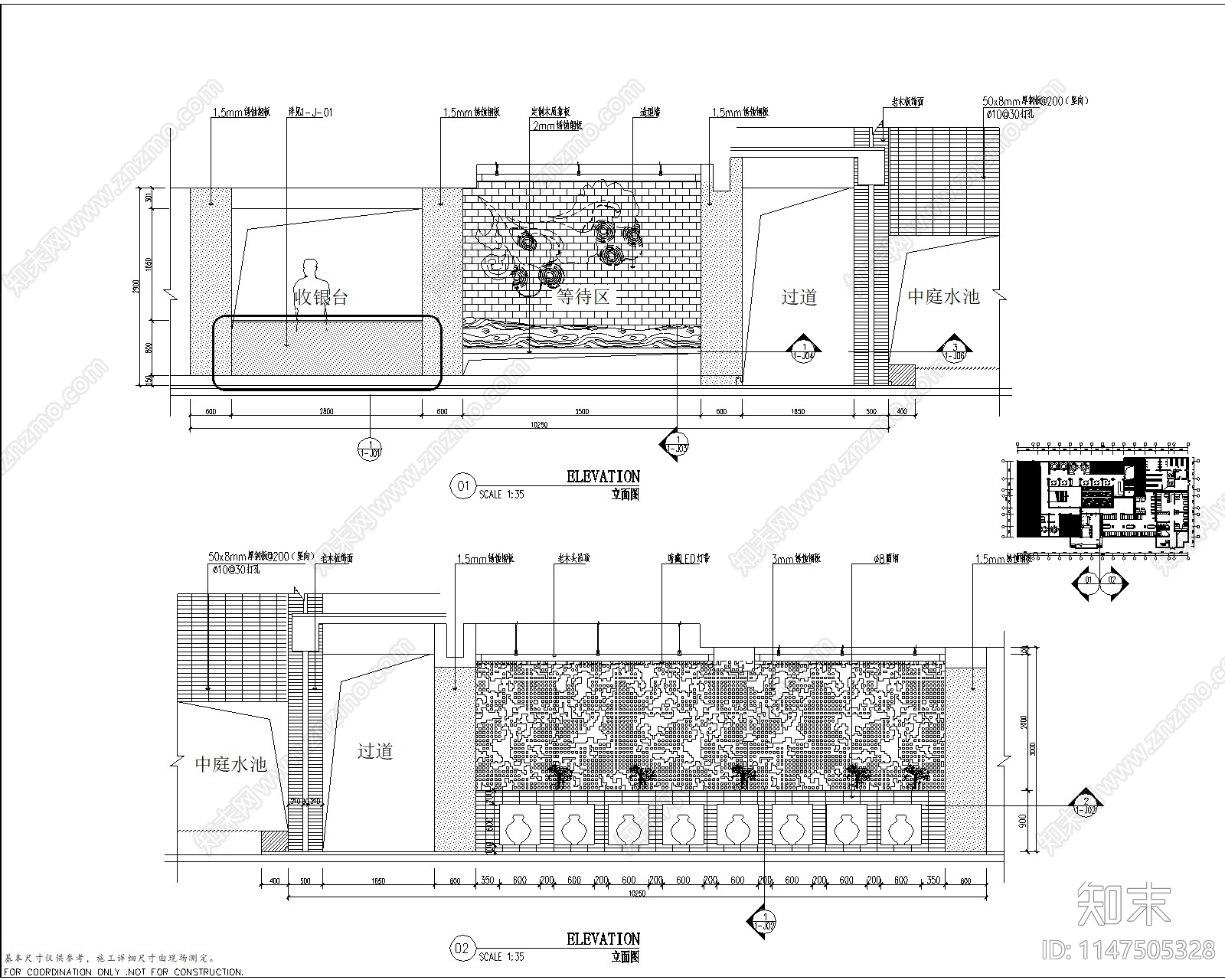 现代餐厅室内cad施工图下载【ID:1147505328】