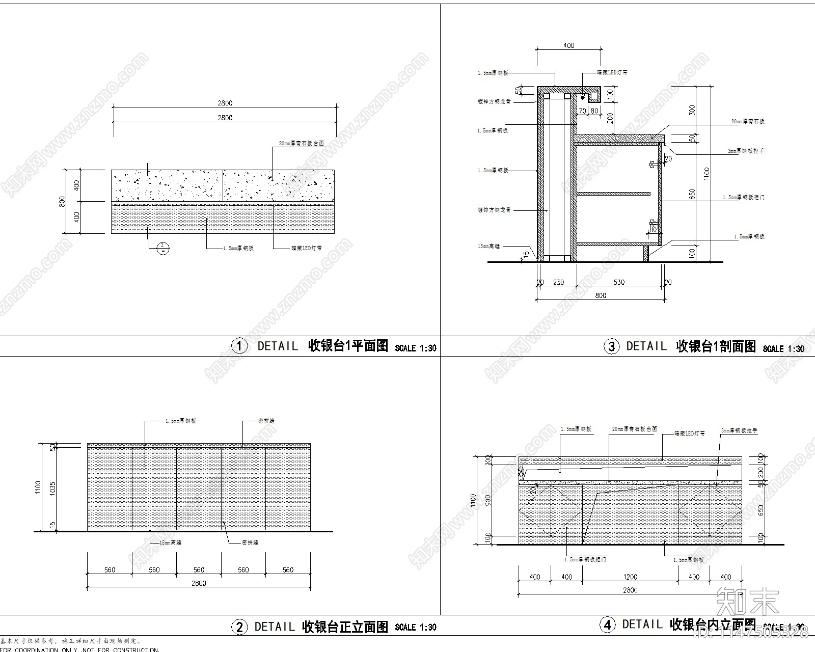 现代餐厅室内cad施工图下载【ID:1147505328】